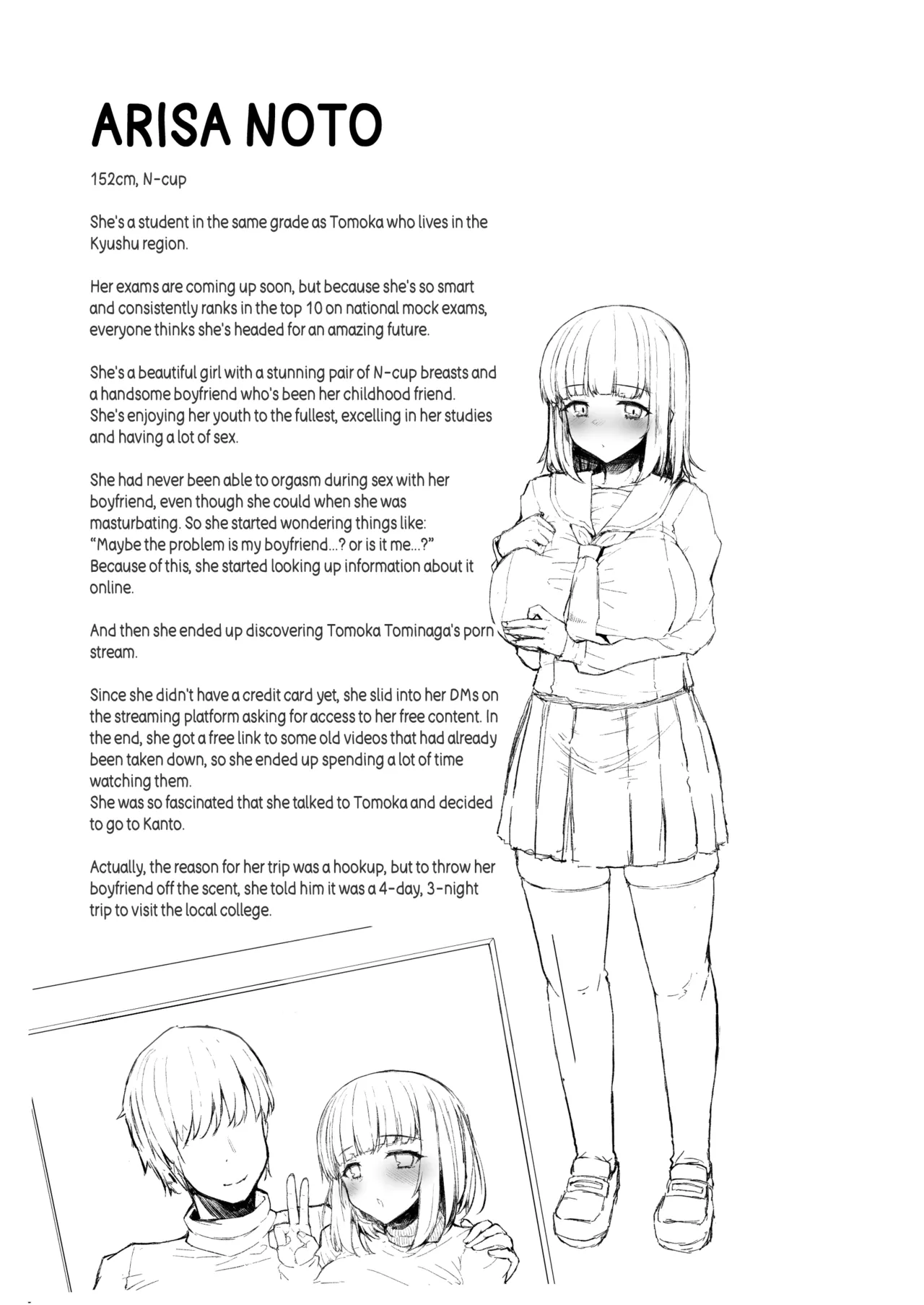 [Contamination (eigetu)] Futa Musume ni Itazura Shicha Ikemasen Soushuuhen l Don't Mess with Futa-Girls -Compilation edition- [Digital] [Futackerman] numero di immagine  97