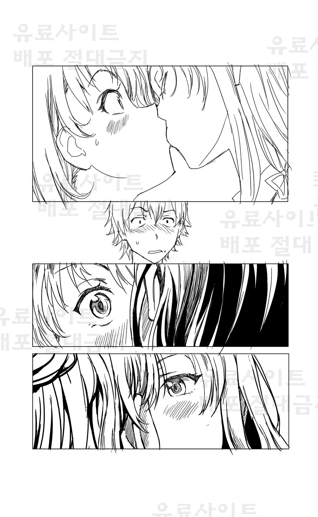 [Charka] Yahari Ore no Seishun Love Come wa Honto ni Machigatteiru. 3 (Yahari Ore no Seishun Love Come wa Machigatteiru.) [Chinese] [新桥月白日语社] 画像番号 17