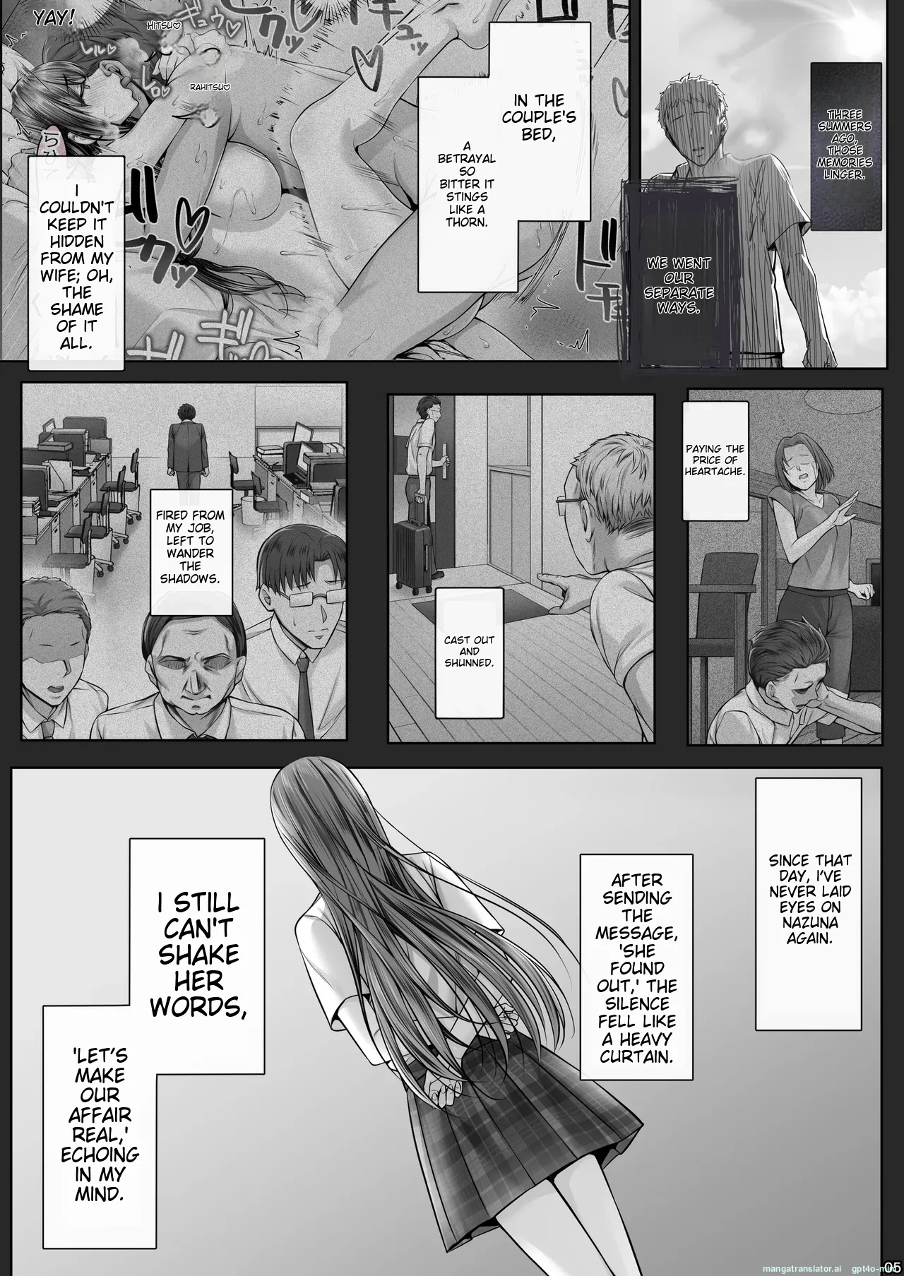 Kajitsu 8 [MTL] Bildnummer 2