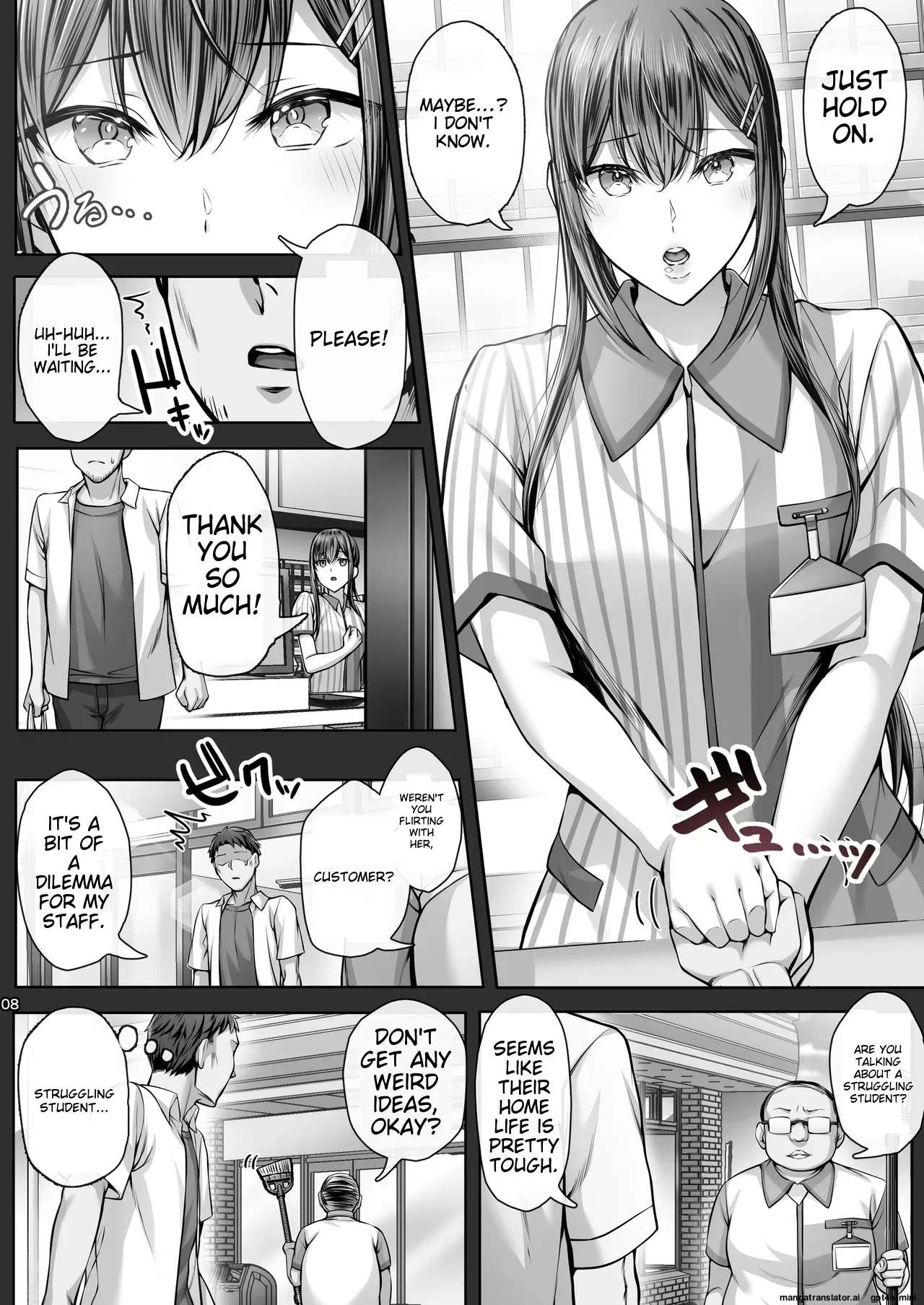 Kajitsu 8 [MTL] Bildnummer 5