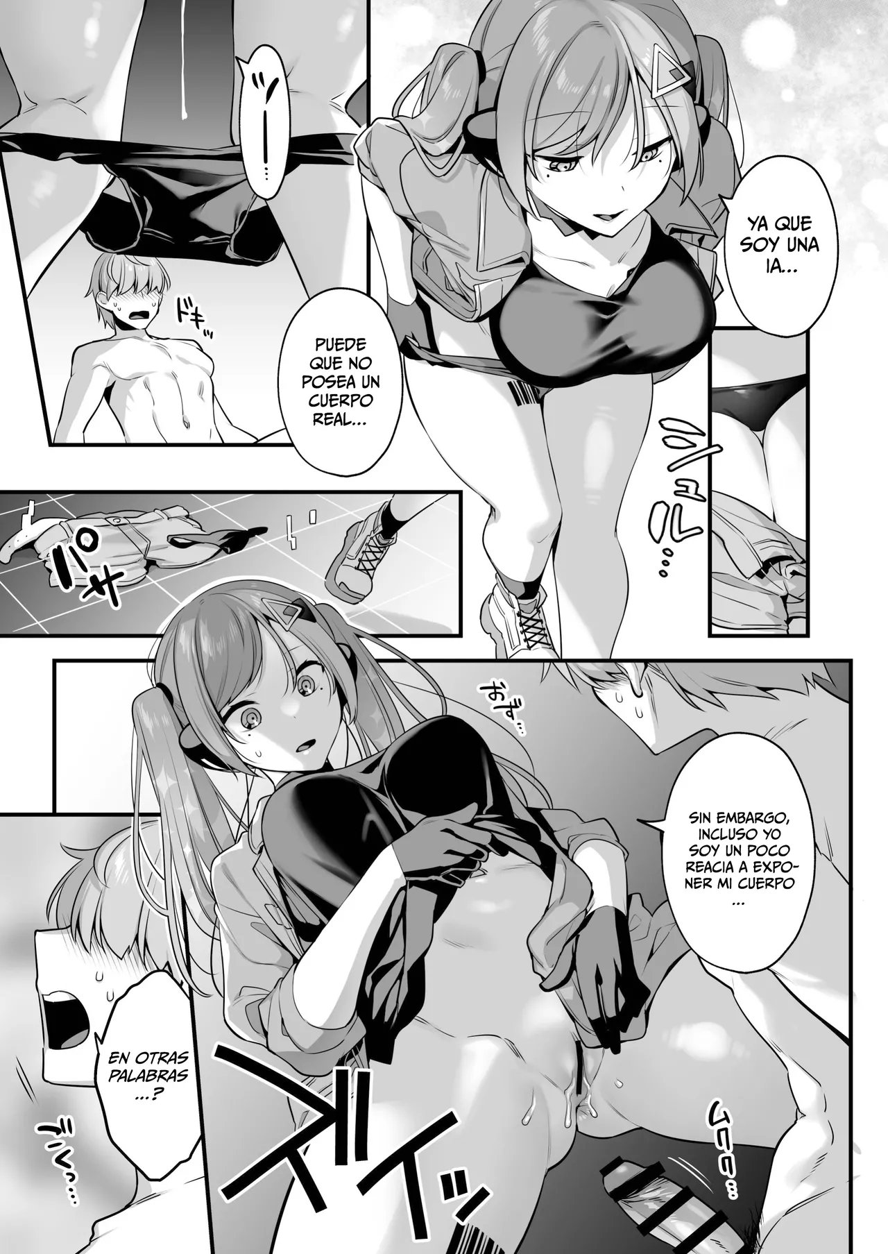 [U-RaL (Yamanashi Yuuya)] Ero Manga AI no Gyakushuu ~Jinrui Wakarase Gyaku Rape~ [Spanish] [MandaloAsiNoma] 17eme image