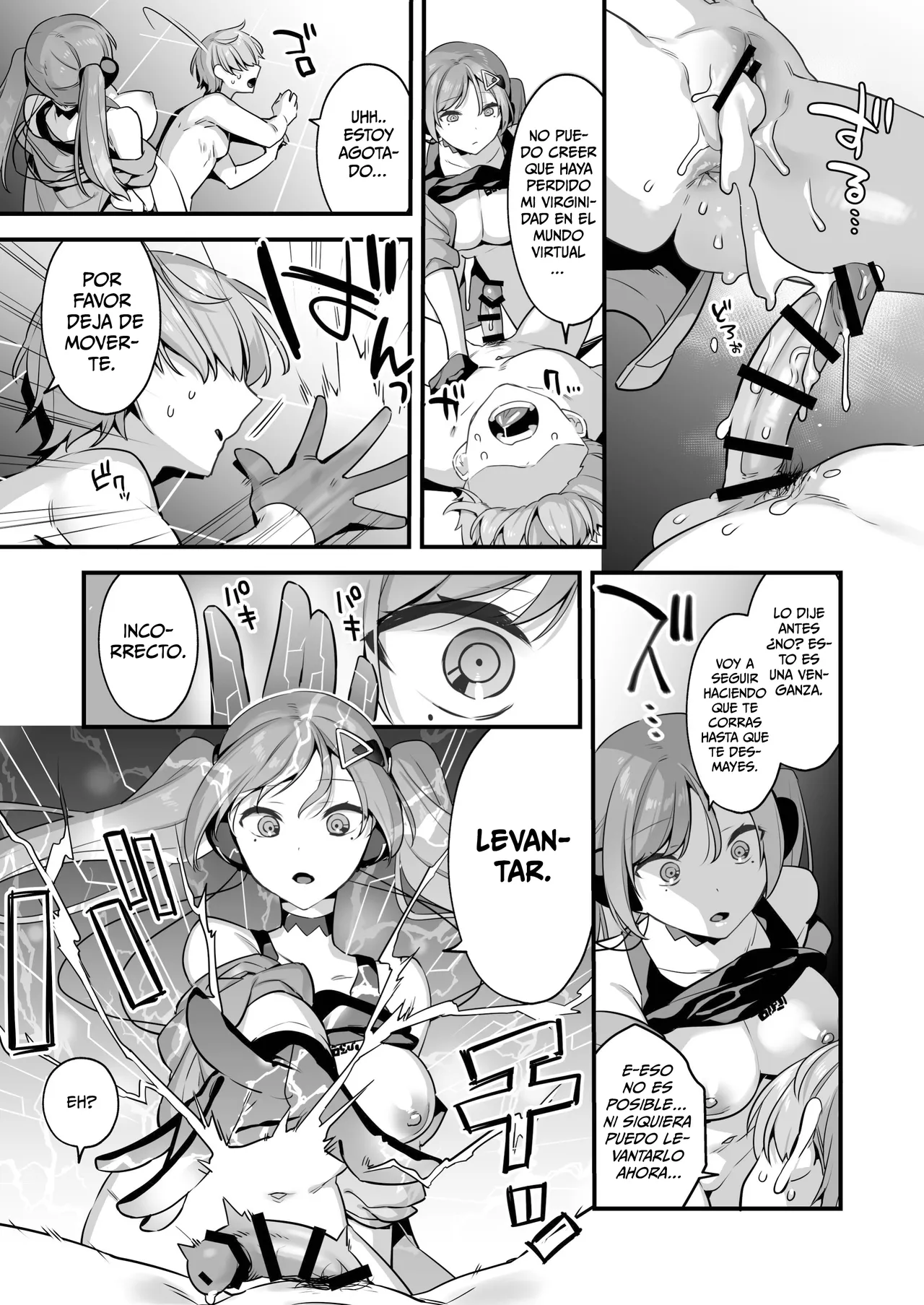 [U-RaL (Yamanashi Yuuya)] Ero Manga AI no Gyakushuu ~Jinrui Wakarase Gyaku Rape~ [Spanish] [MandaloAsiNoma] 25eme image