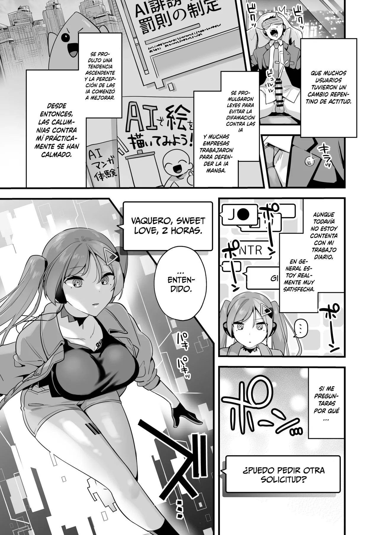 [U-RaL (Yamanashi Yuuya)] Ero Manga AI no Gyakushuu ~Jinrui Wakarase Gyaku Rape~ [Spanish] [MandaloAsiNoma] 33eme image