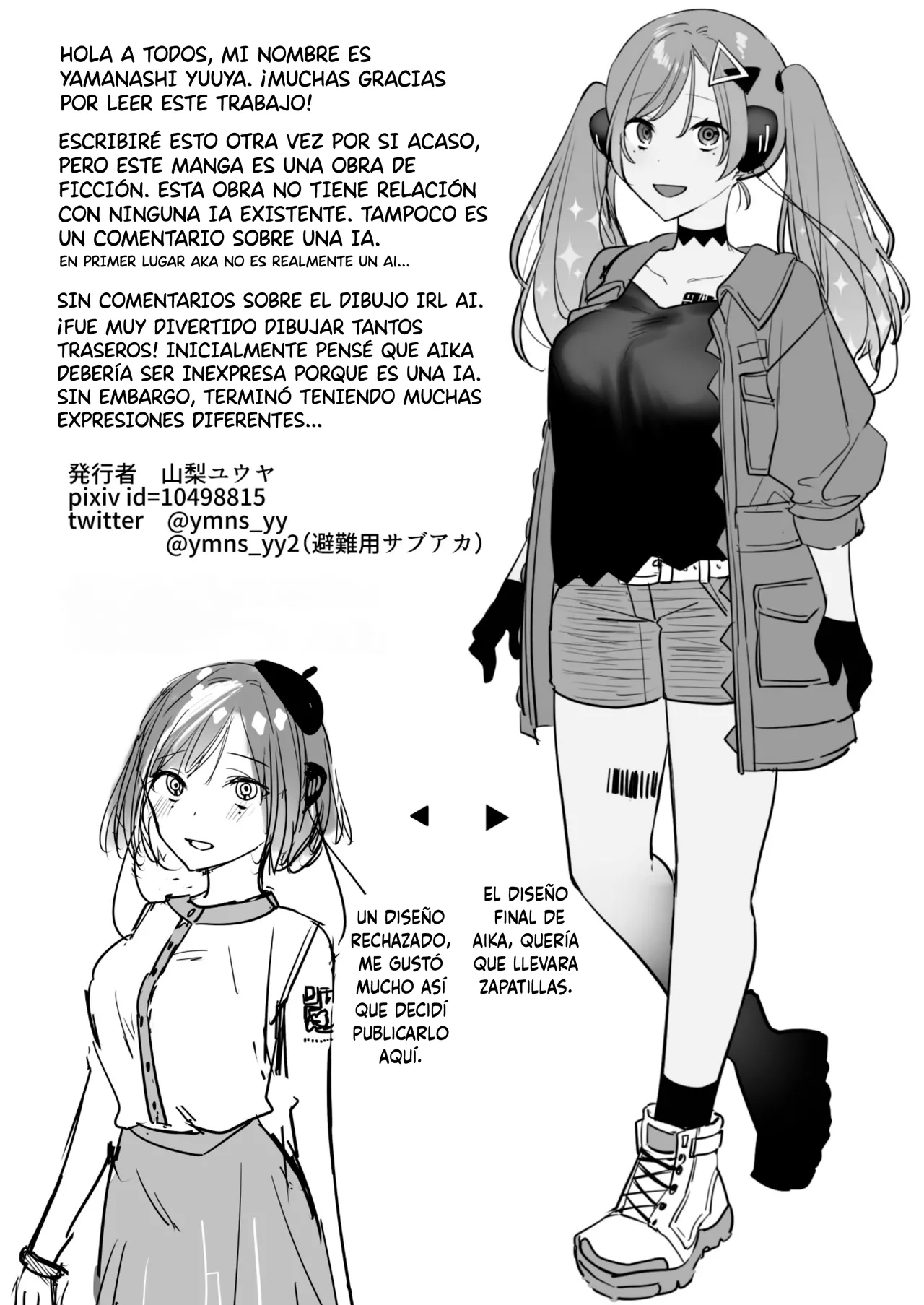 [U-RaL (Yamanashi Yuuya)] Ero Manga AI no Gyakushuu ~Jinrui Wakarase Gyaku Rape~ [Spanish] [MandaloAsiNoma] 35eme image