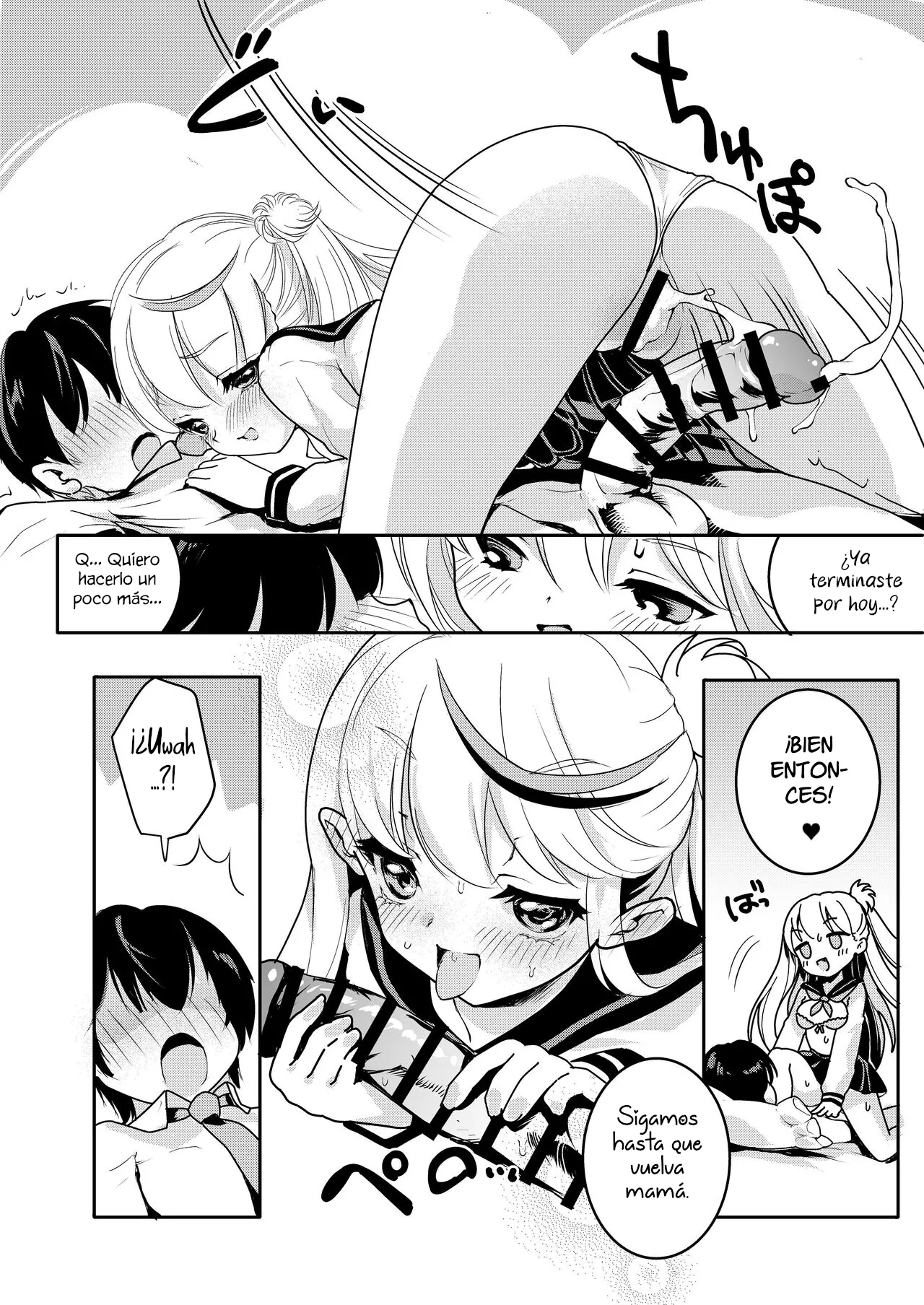 Cómo la intromisión de mi mamá llevó al sexo entre madre e hija 图片编号 15