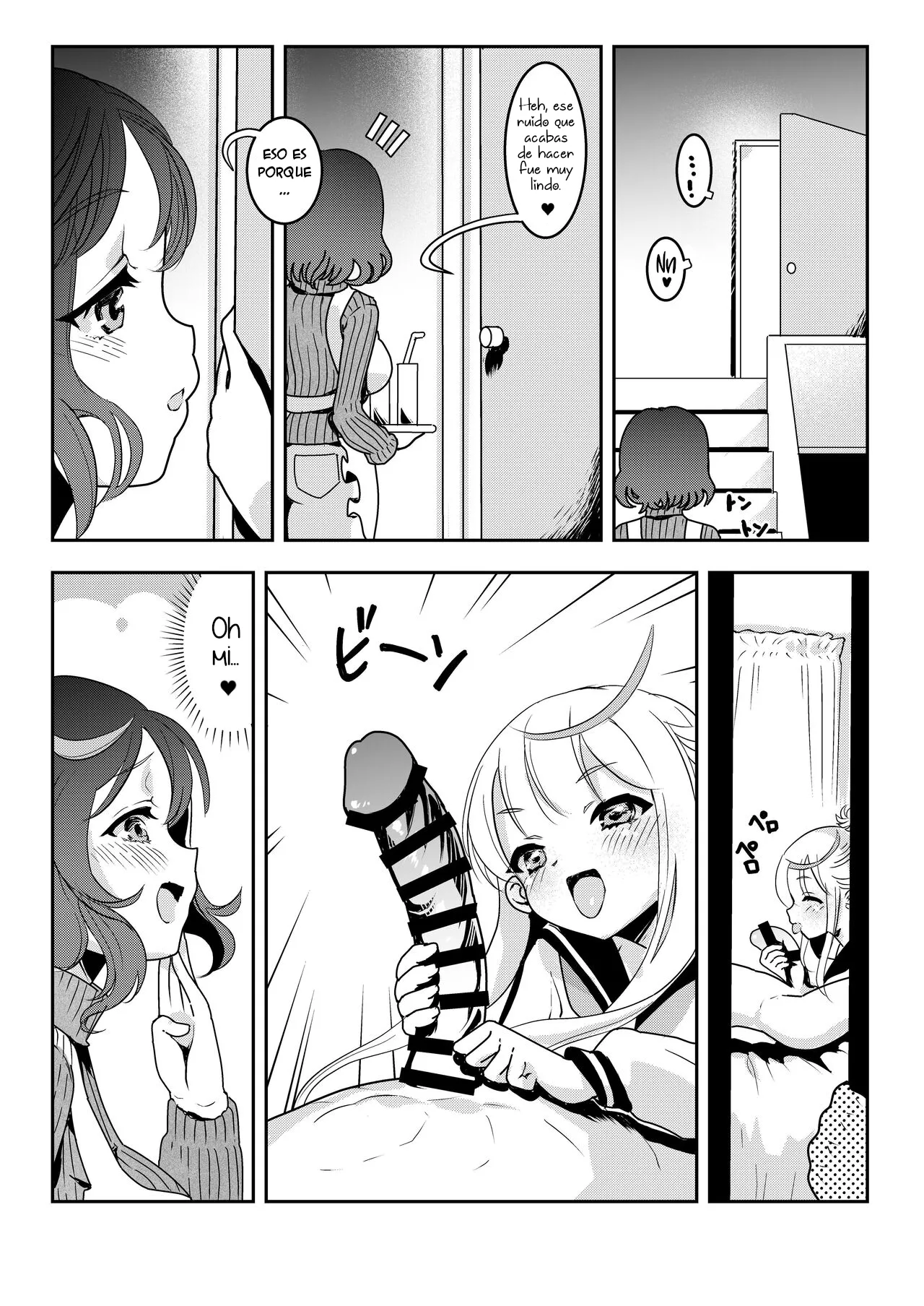 Cómo la intromisión de mi mamá llevó al sexo entre madre e hija 图片编号 16