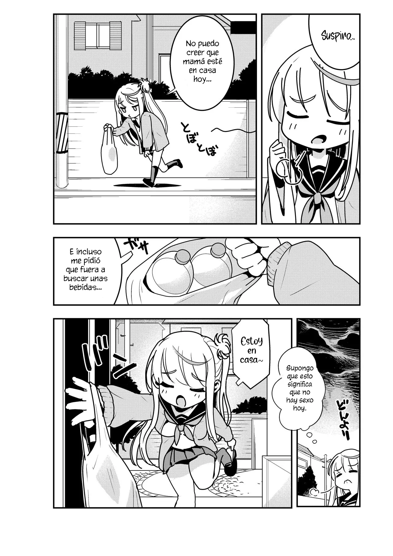 Cómo la intromisión de mi mamá llevó al sexo entre madre e hija 图片编号 18