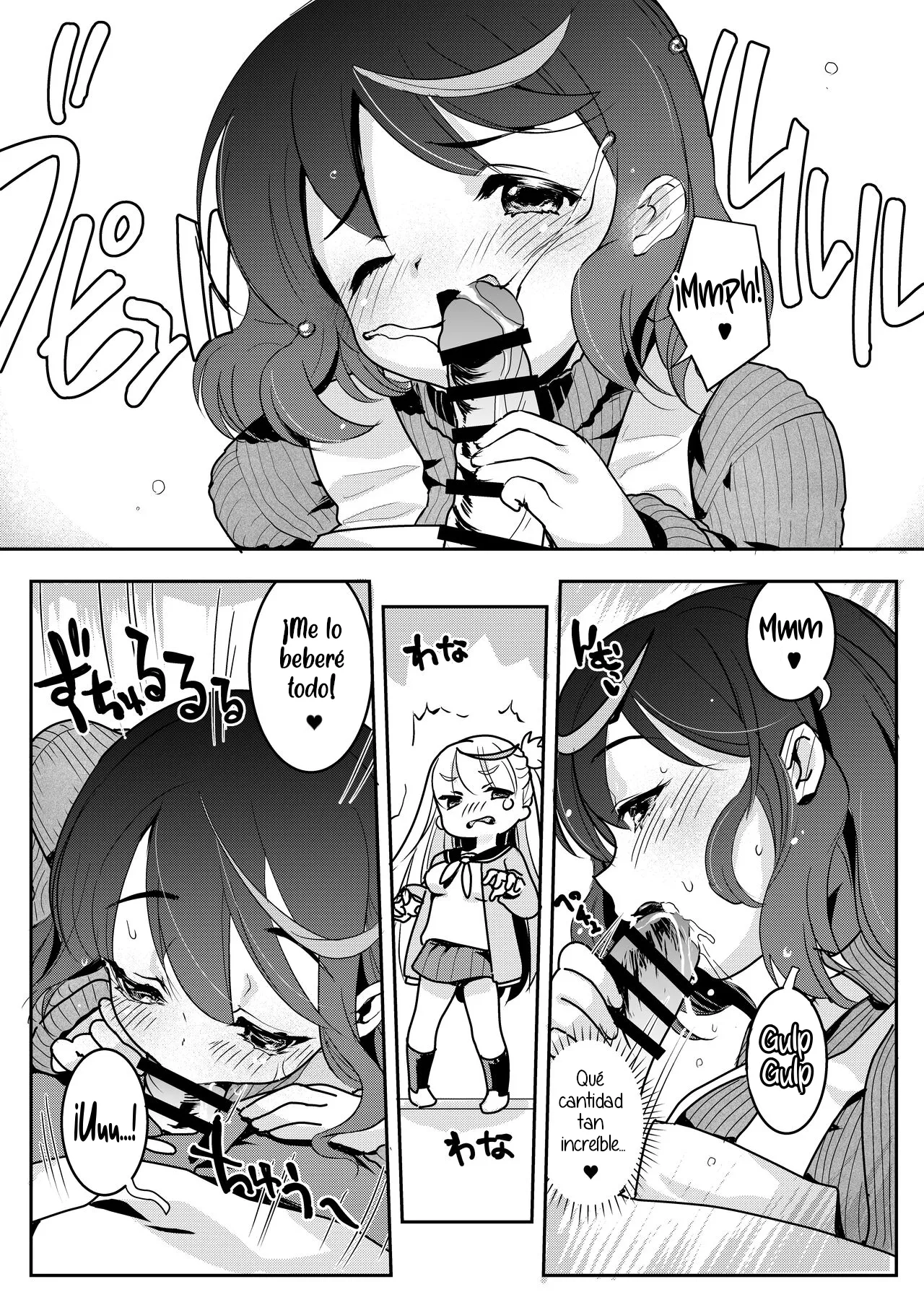 Cómo la intromisión de mi mamá llevó al sexo entre madre e hija 图片编号 24