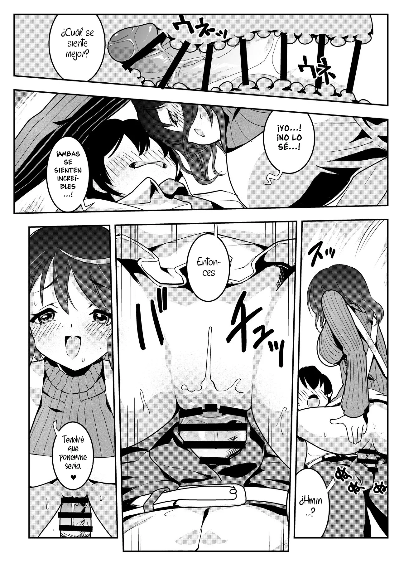 Cómo la intromisión de mi mamá llevó al sexo entre madre e hija 图片编号 29