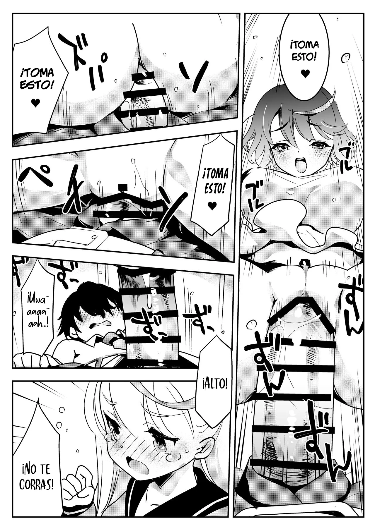 Cómo la intromisión de mi mamá llevó al sexo entre madre e hija 图片编号 30