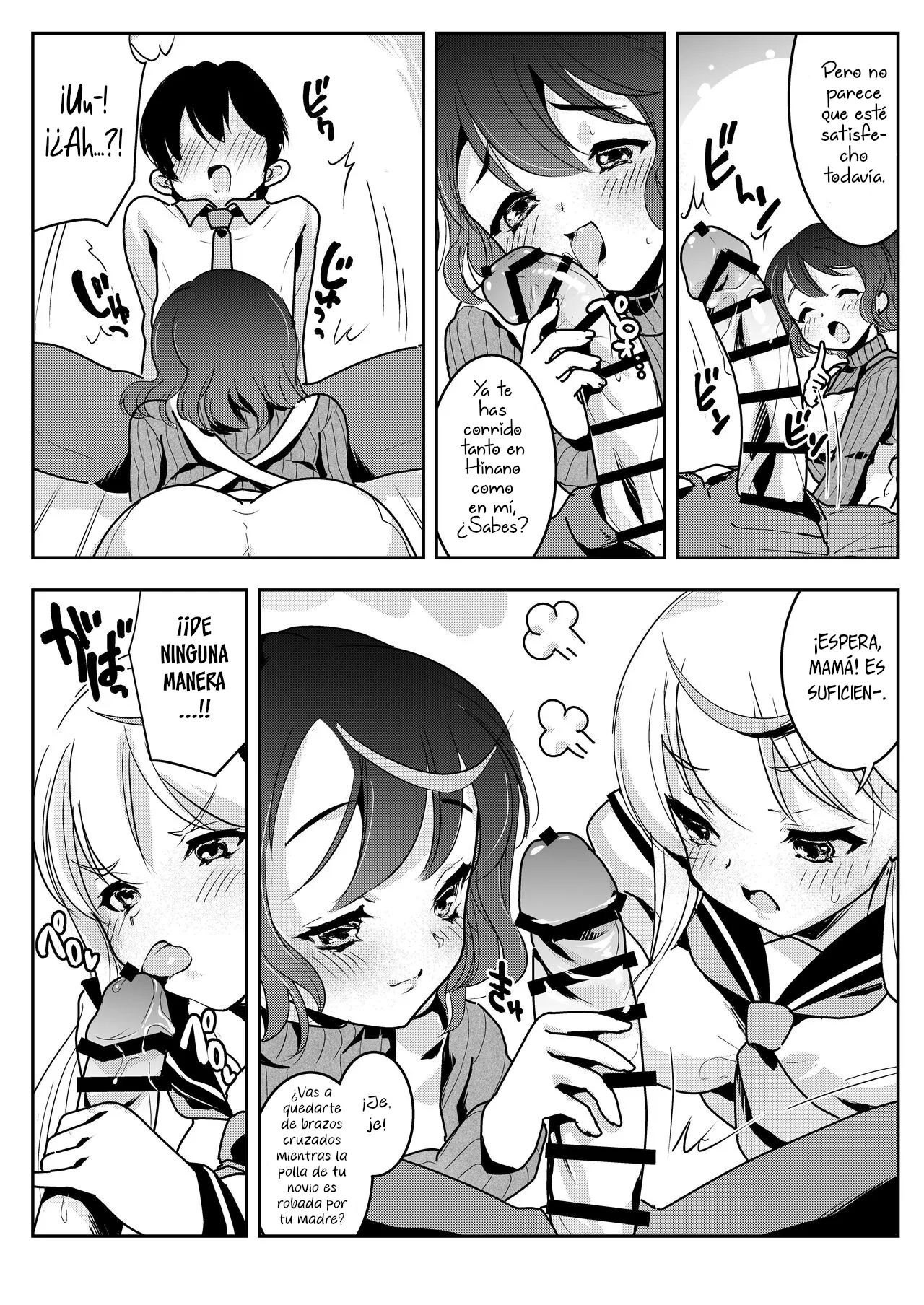 Cómo la intromisión de mi mamá llevó al sexo entre madre e hija 图片编号 43