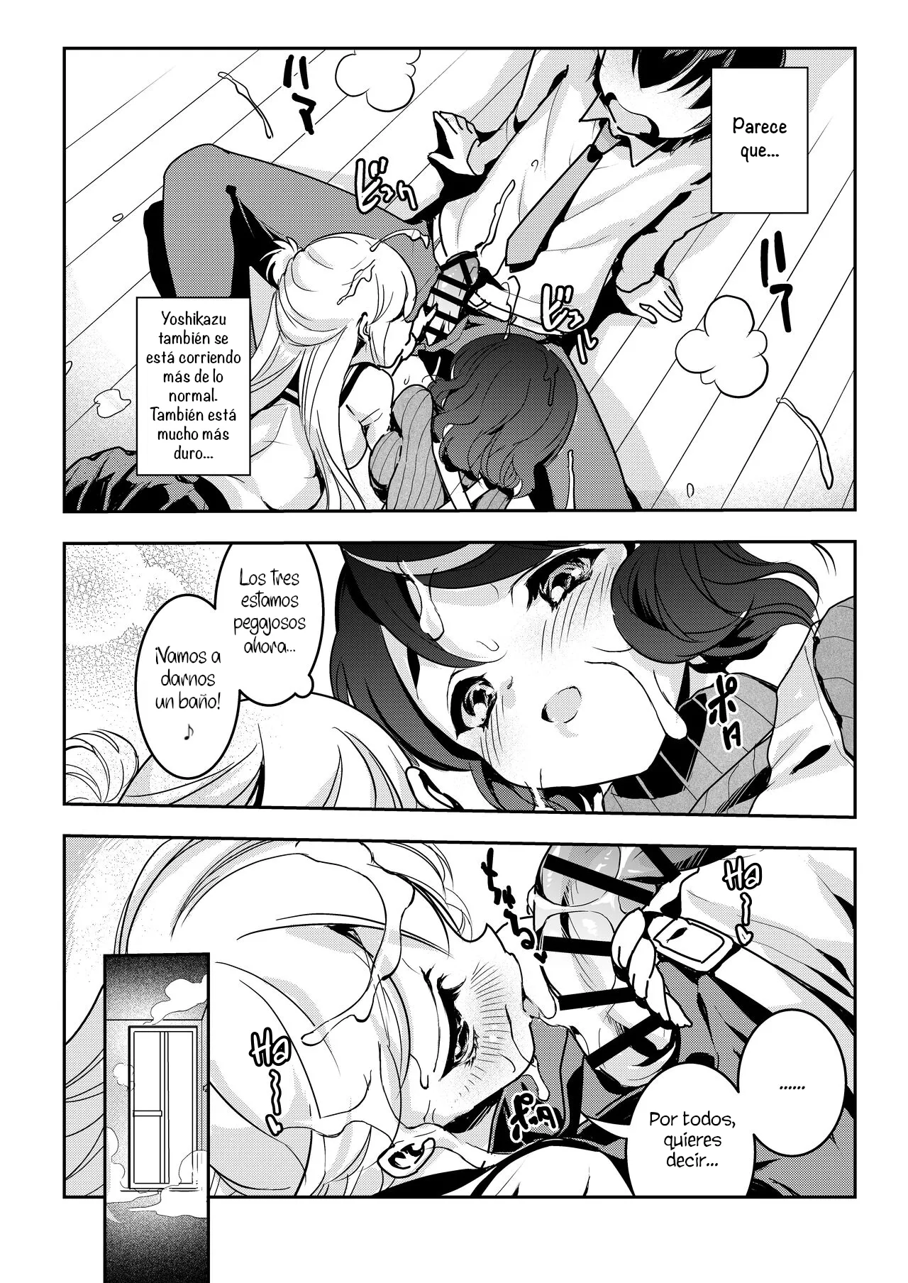 Cómo la intromisión de mi mamá llevó al sexo entre madre e hija 图片编号 46