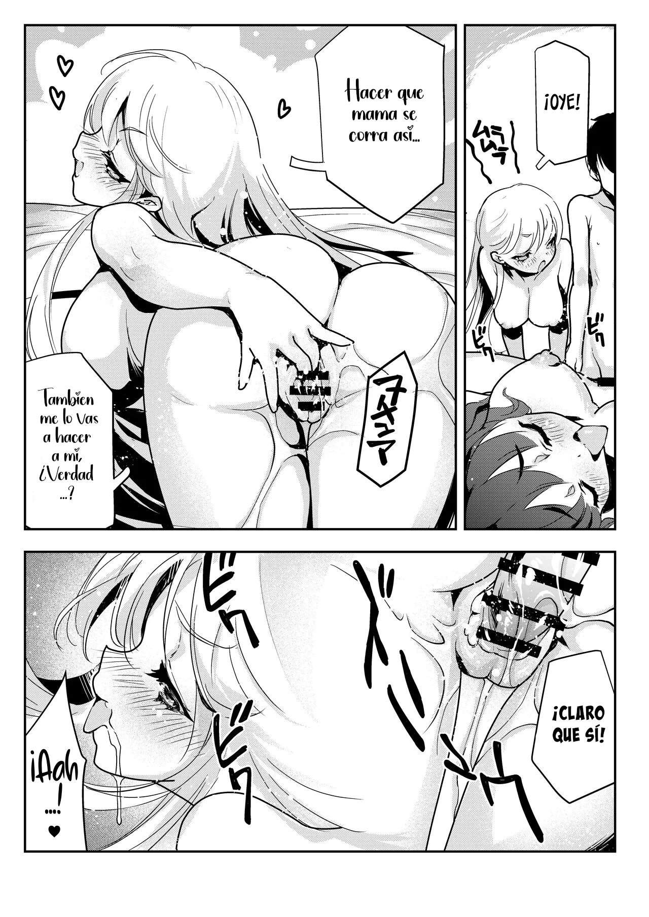 Cómo la intromisión de mi mamá llevó al sexo entre madre e hija 图片编号 60