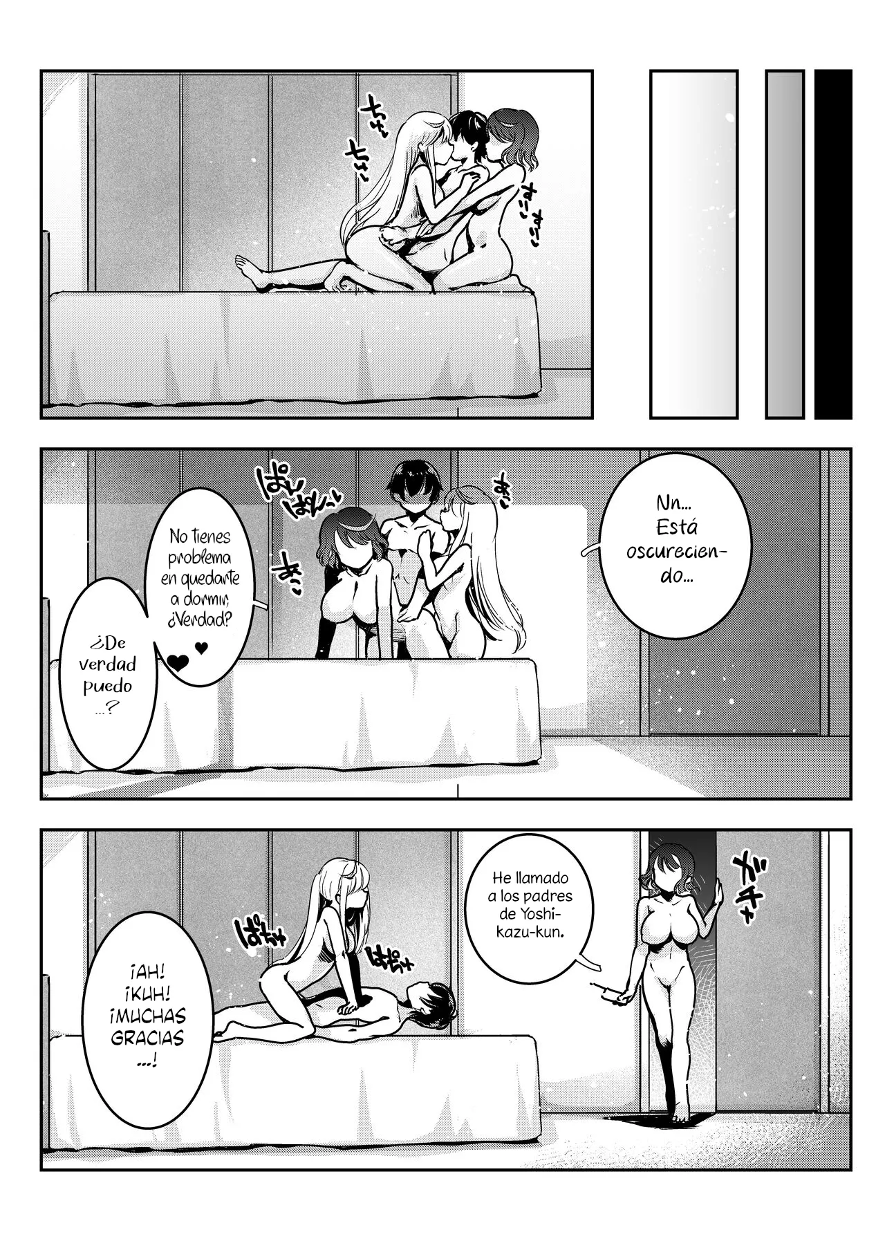 Cómo la intromisión de mi mamá llevó al sexo entre madre e hija 图片编号 68