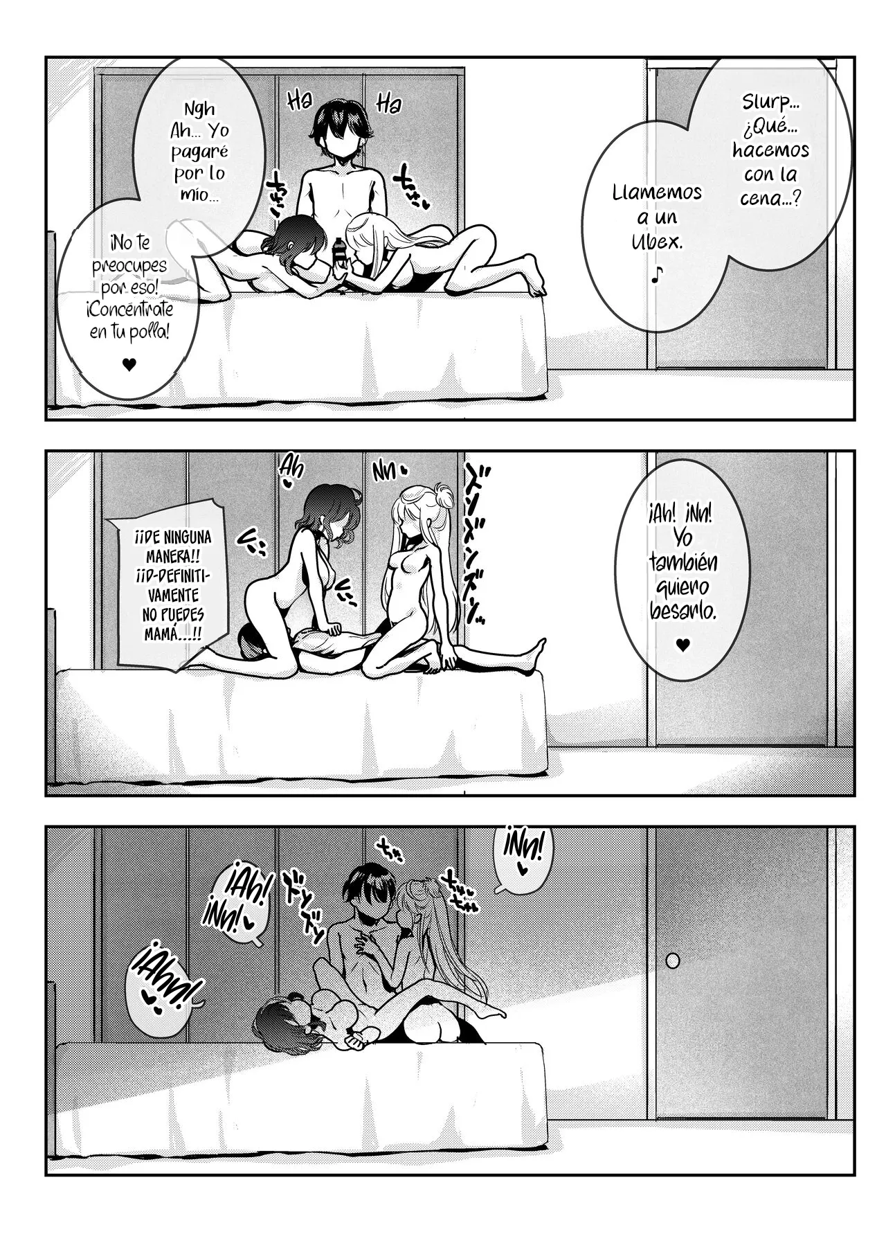 Cómo la intromisión de mi mamá llevó al sexo entre madre e hija 图片编号 69