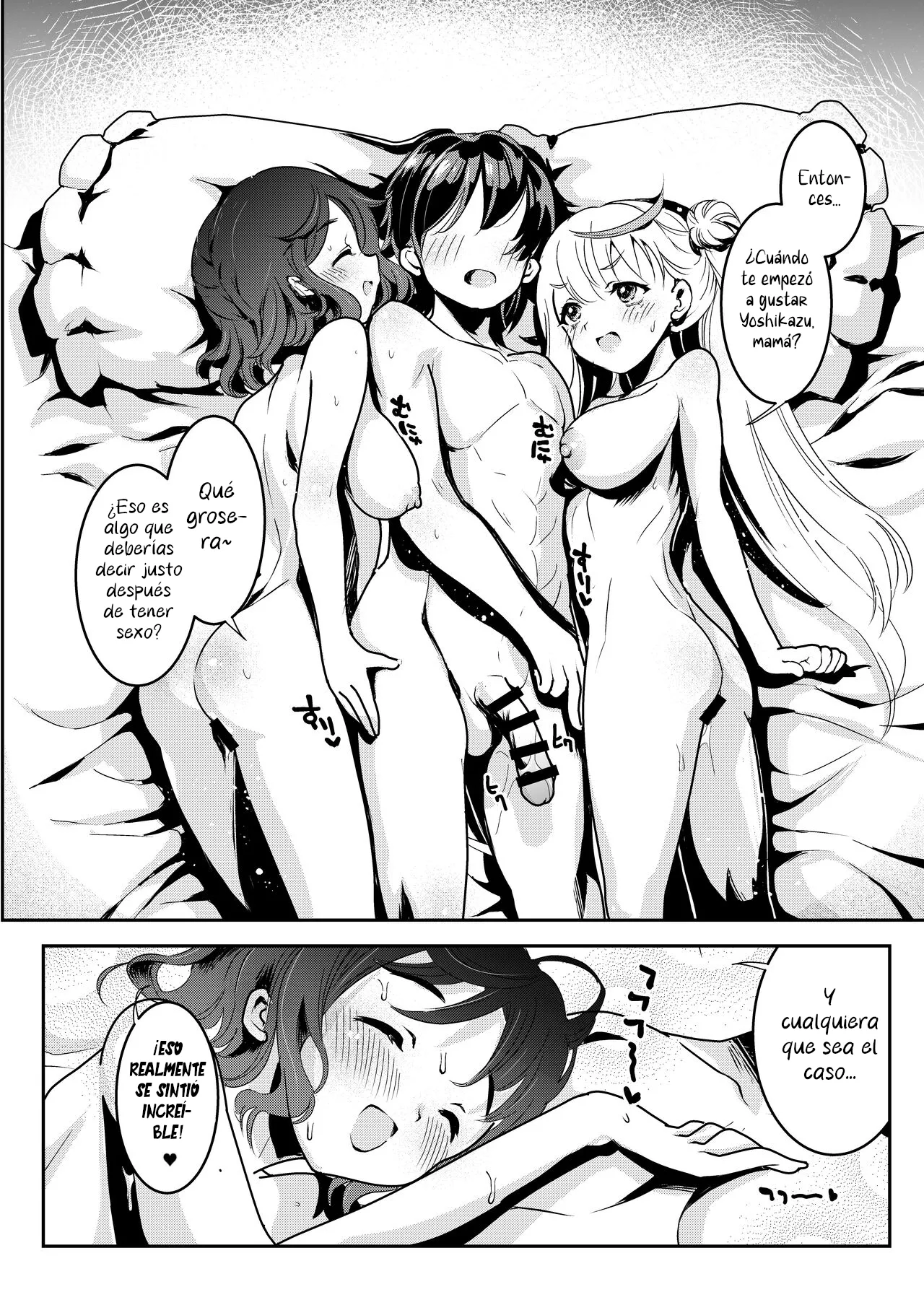 Cómo la intromisión de mi mamá llevó al sexo entre madre e hija 图片编号 75