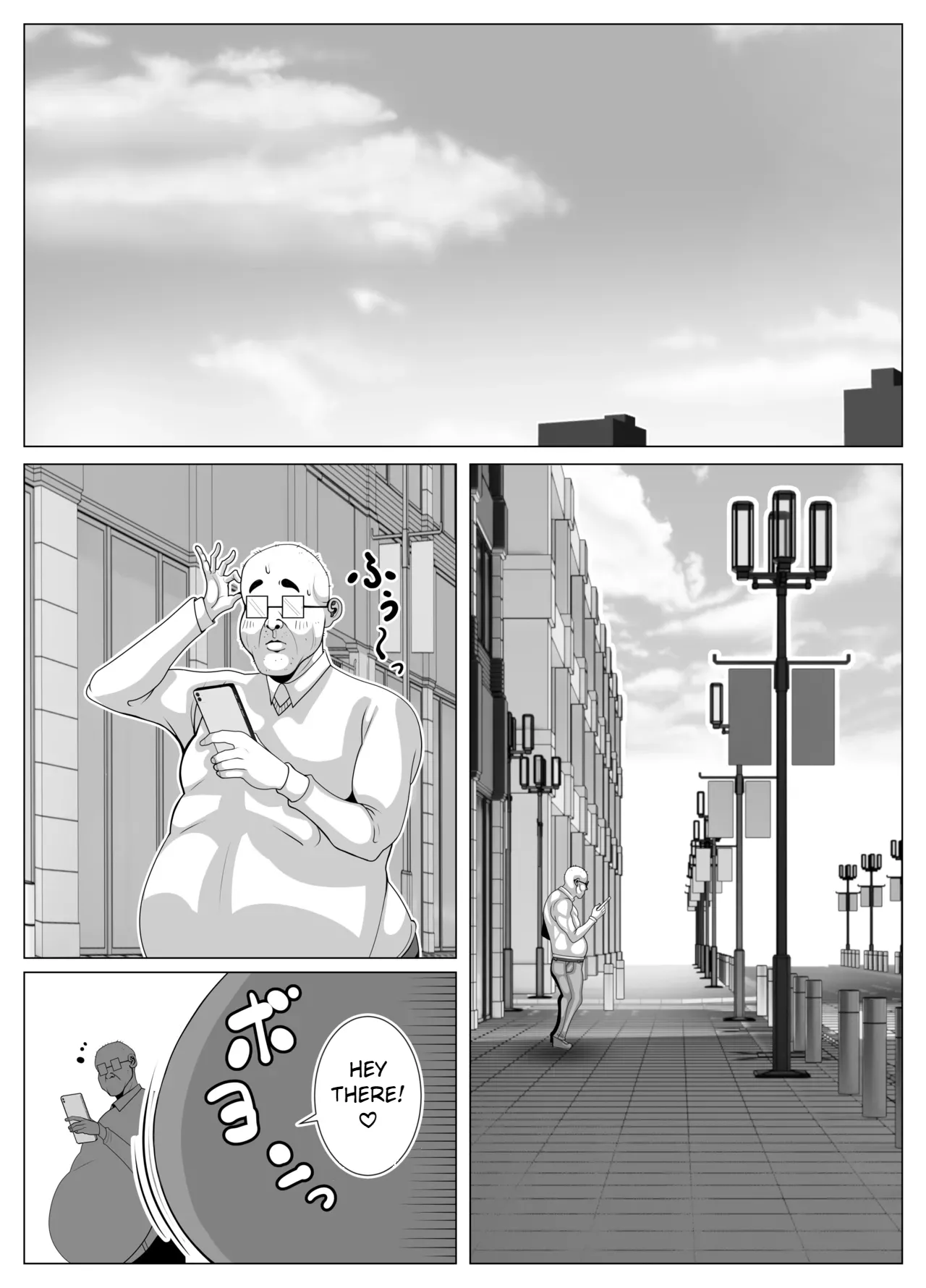 [Nekorondoru (Tokei)] Possessed and dissatisfied! | hyōi shite himan ka! 图片编号 25