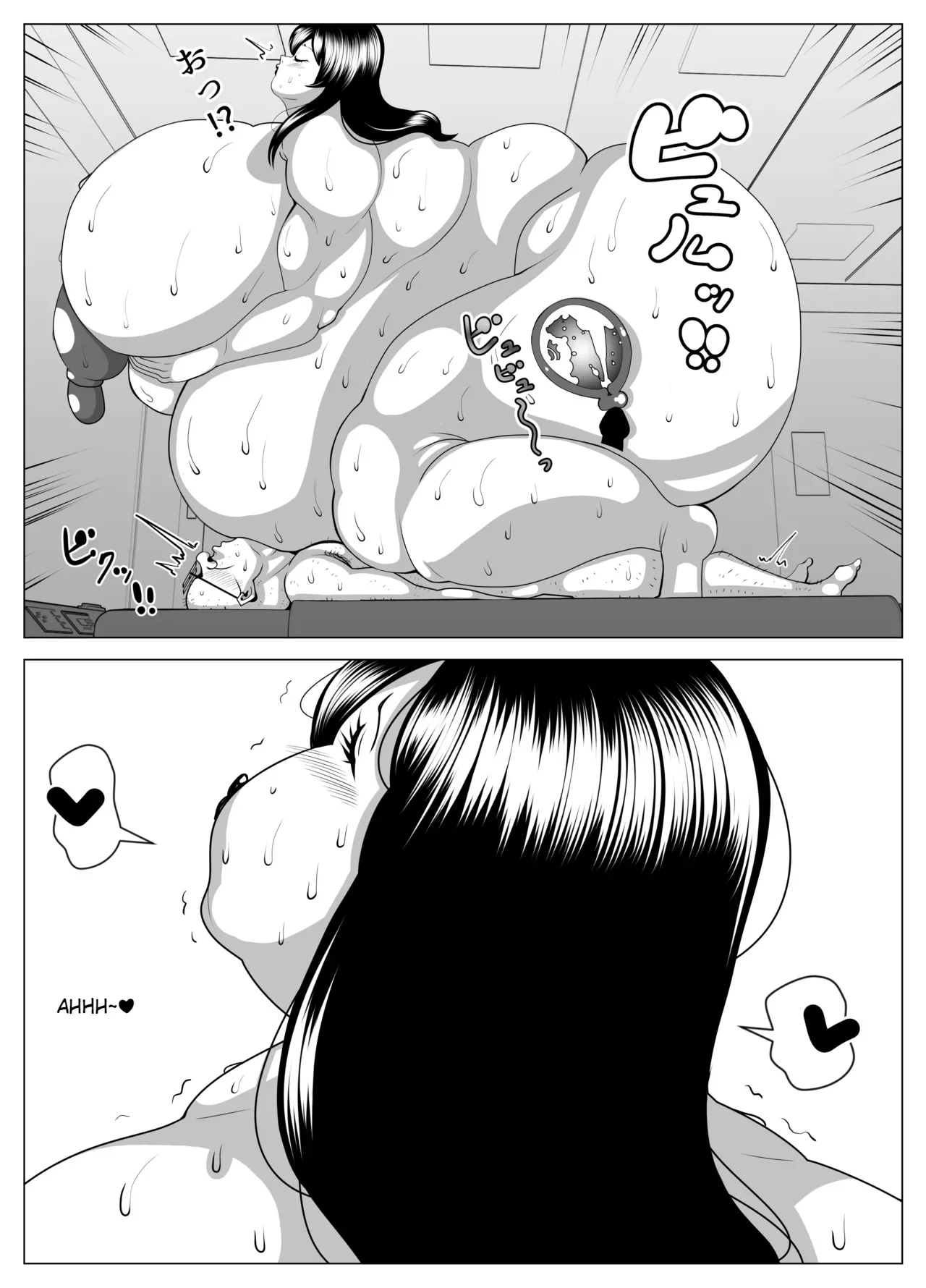 [Nekorondoru (Tokei)] Possessed and dissatisfied! | hyōi shite himan ka! 图片编号 36