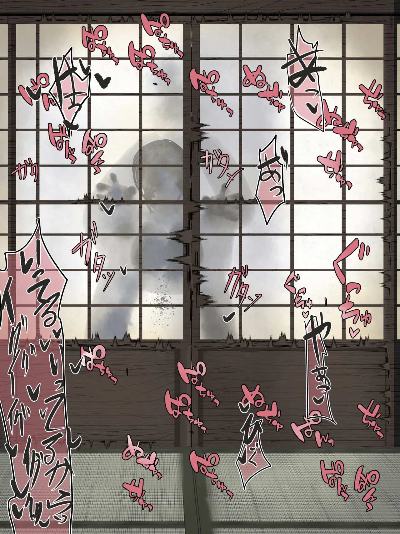 ド助平ビンゴゲームの景品係になっちゃった文香と茄子さん numero di immagine  10