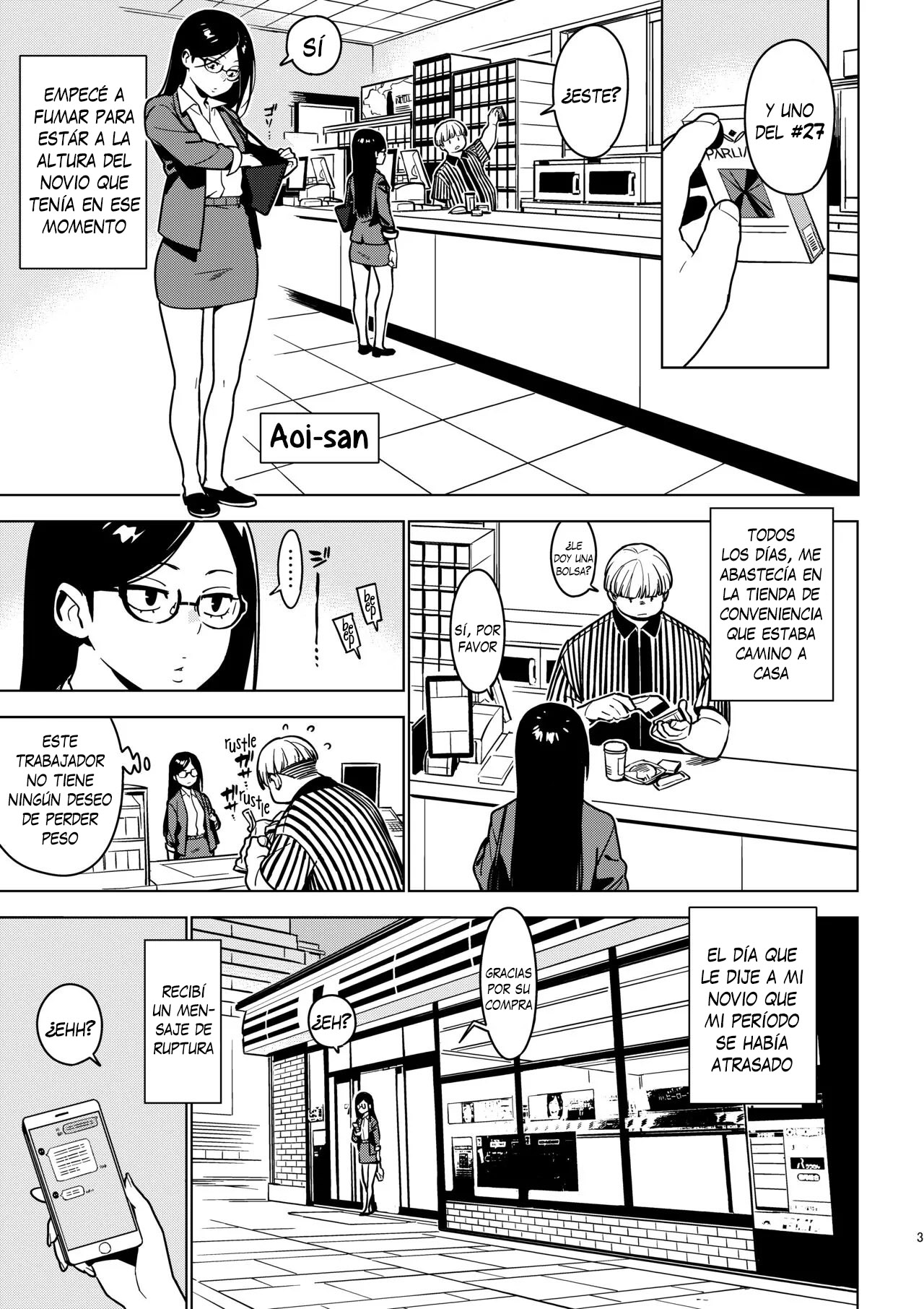 [enuma elish (Yukimi)] Aoi (Ichiha 3) [Spanish] [Traducciones necesarias] [Digital] image number 2