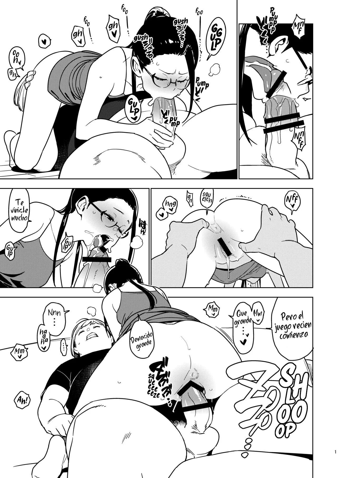 [enuma elish (Yukimi)] Aoi (Ichiha 3) [Spanish] [Traducciones necesarias] [Digital] image number 10