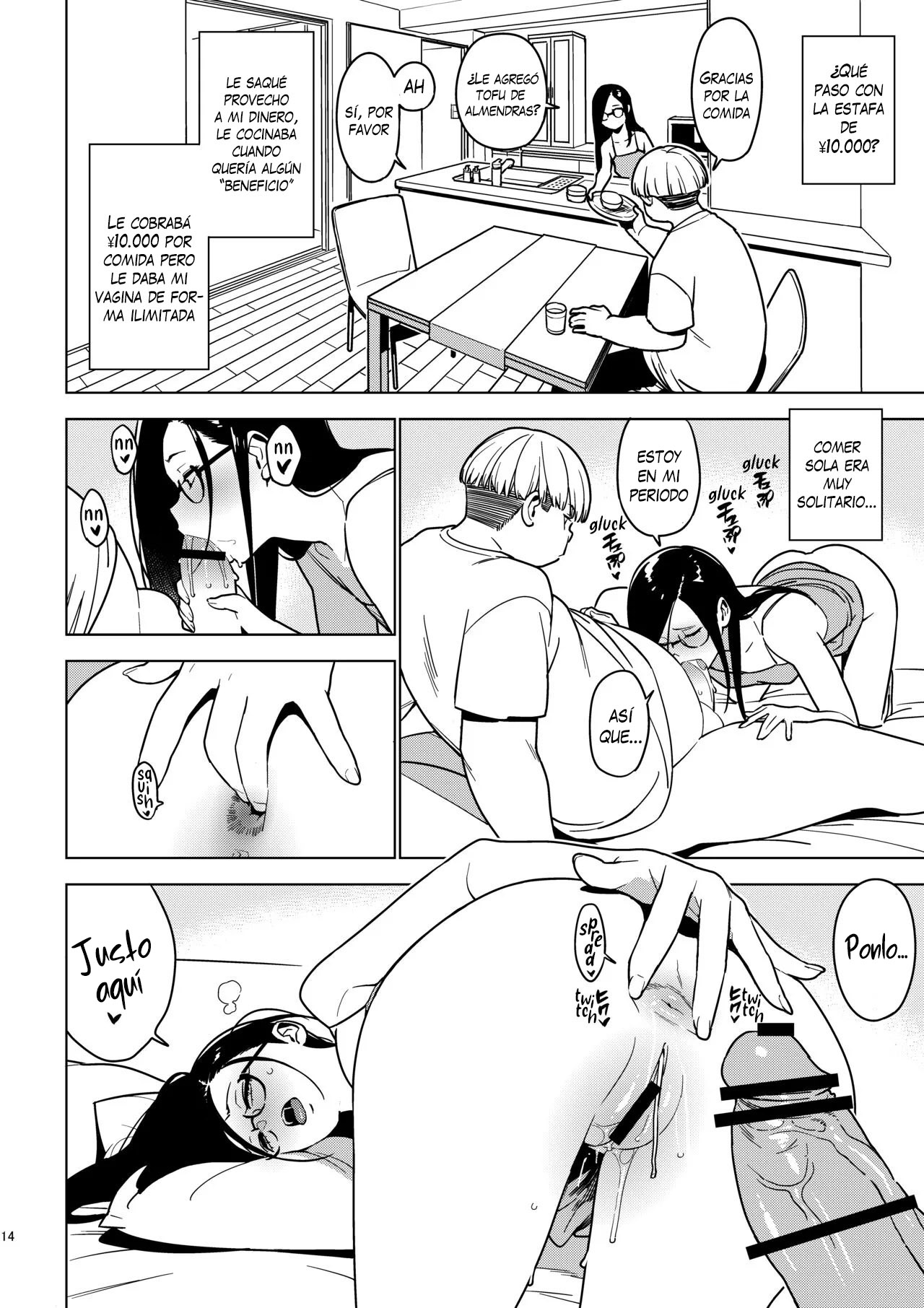 [enuma elish (Yukimi)] Aoi (Ichiha 3) [Spanish] [Traducciones necesarias] [Digital] image number 13