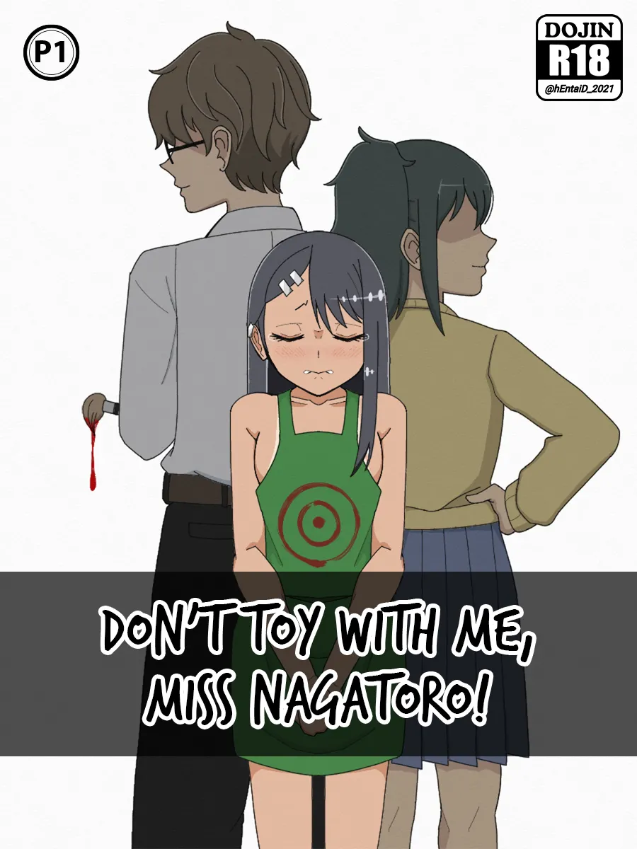 [hEntaiD] The City of Eternity #1 | CHAPTER 001(a): ROLE REVERSAL Bildnummer 1