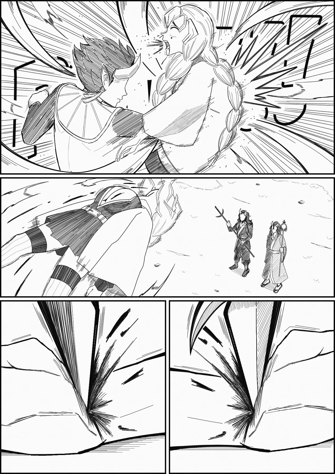 [hEntaiD] The City of Eternity #3 | CHAPTER 002 A TRUE DEMON SLAYER image number 12