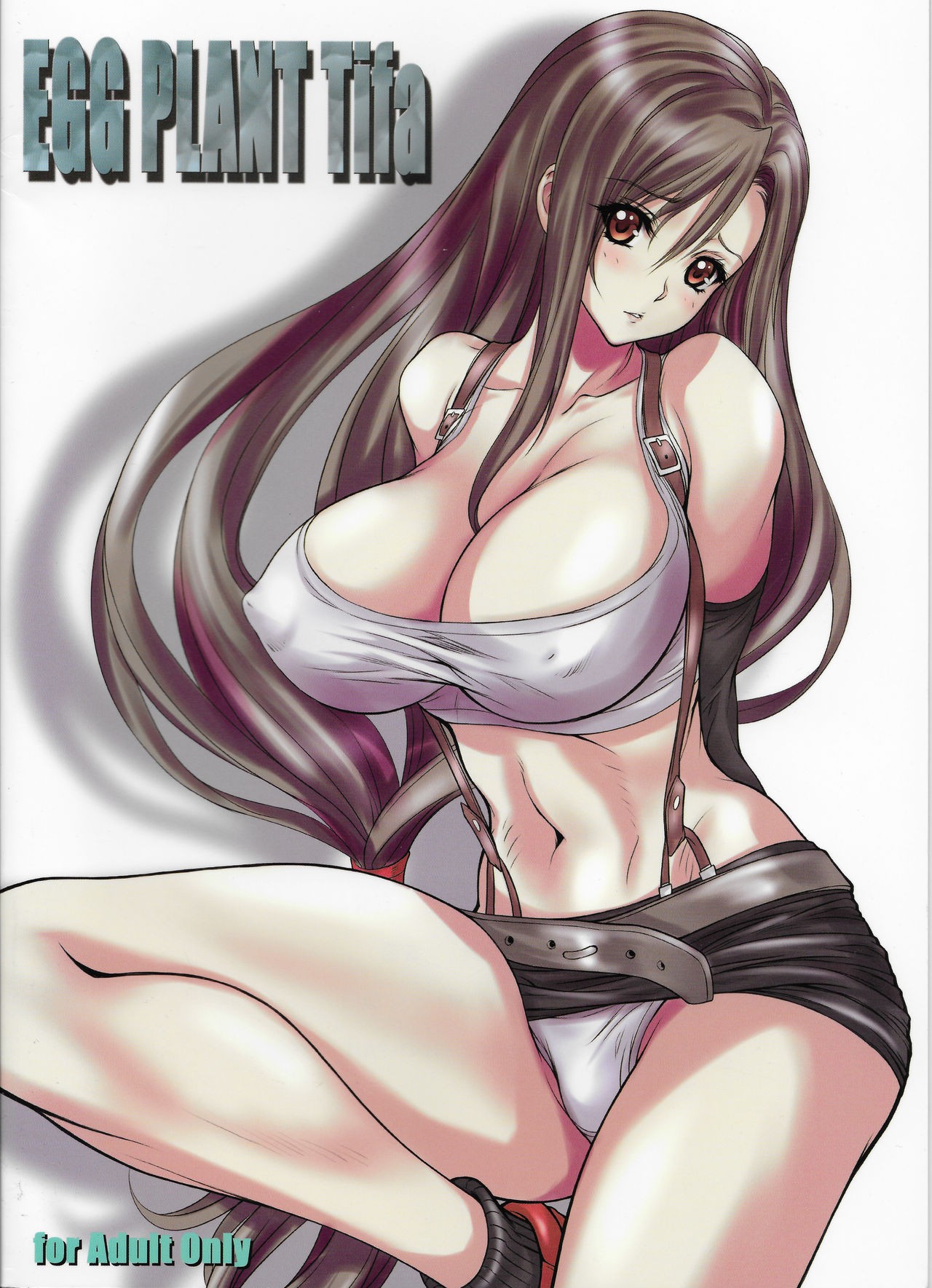 (C93) [NAS-ON-CH (NAS-O)] EGG PLANT TIFA | 蒂法调教计划 (Final Fantasy VII) [Chinese] [K记翻译] numero di immagine  16