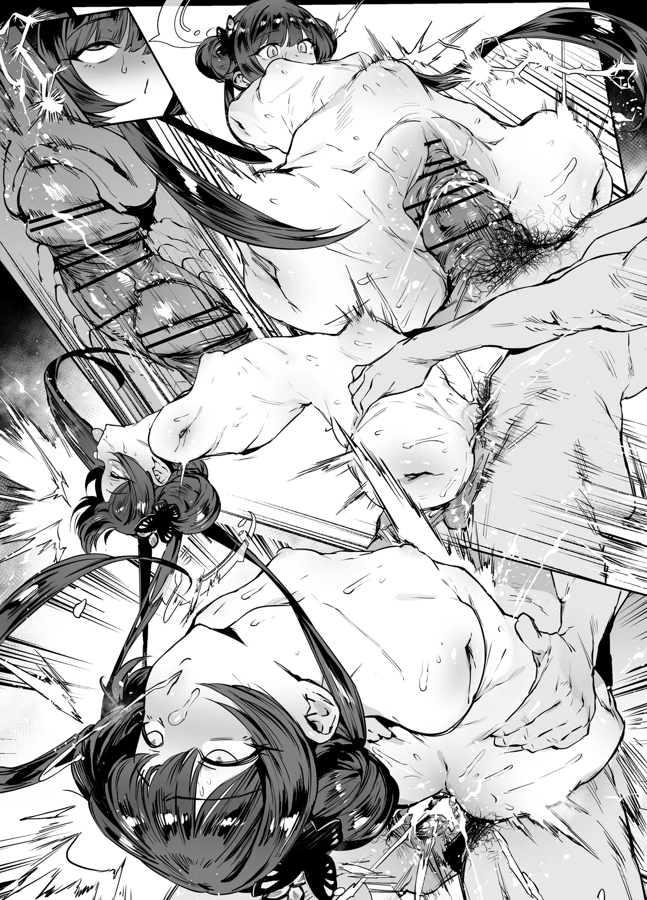 キサキ 图片编号 7