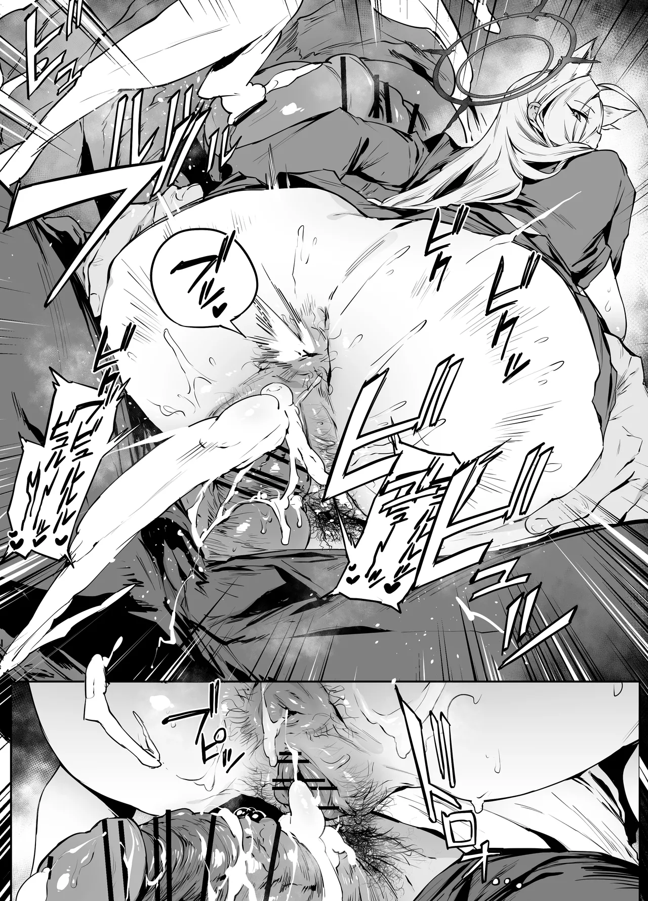 シロコ 画像番号 4