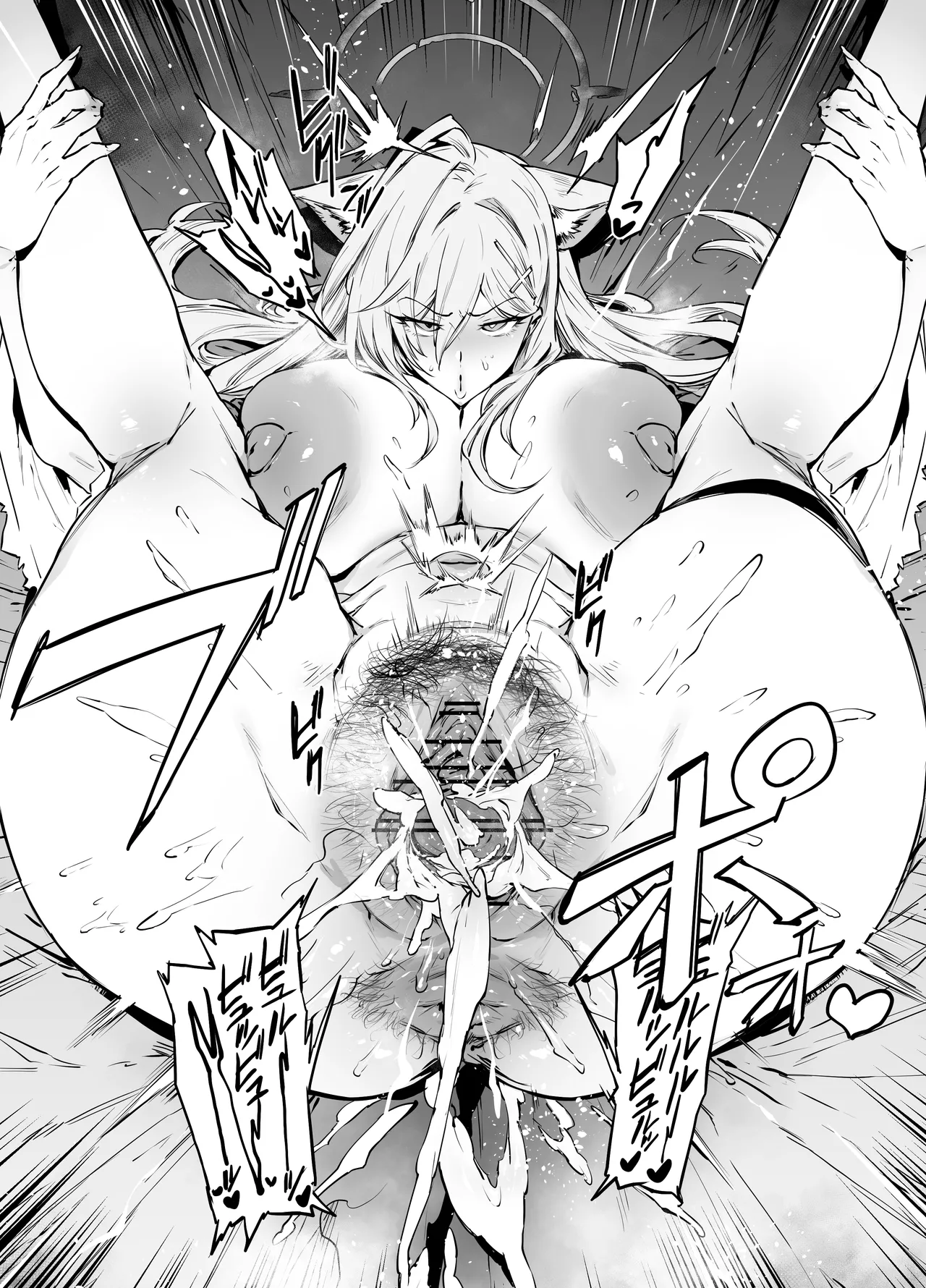 シロコ 画像番号 8