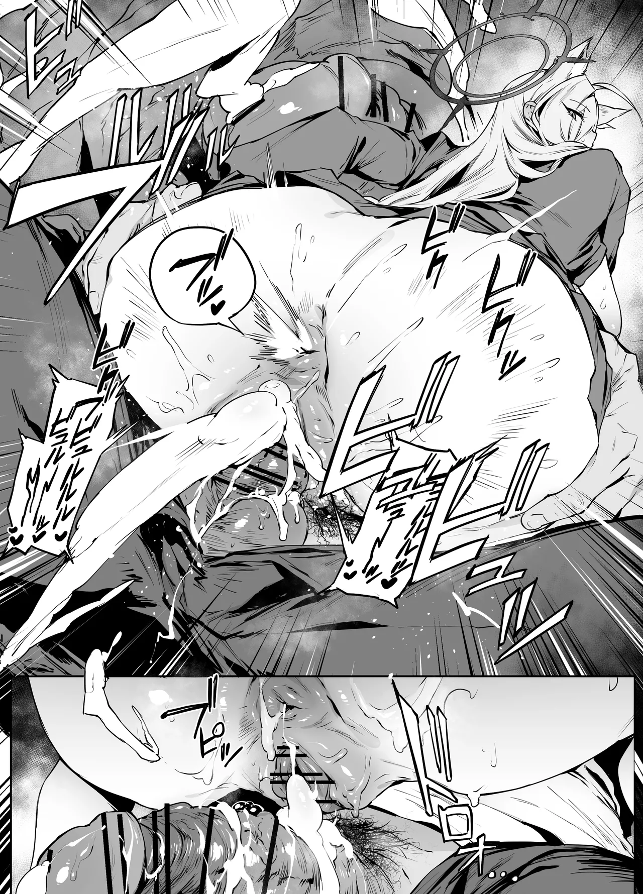 シロコ 画像番号 14