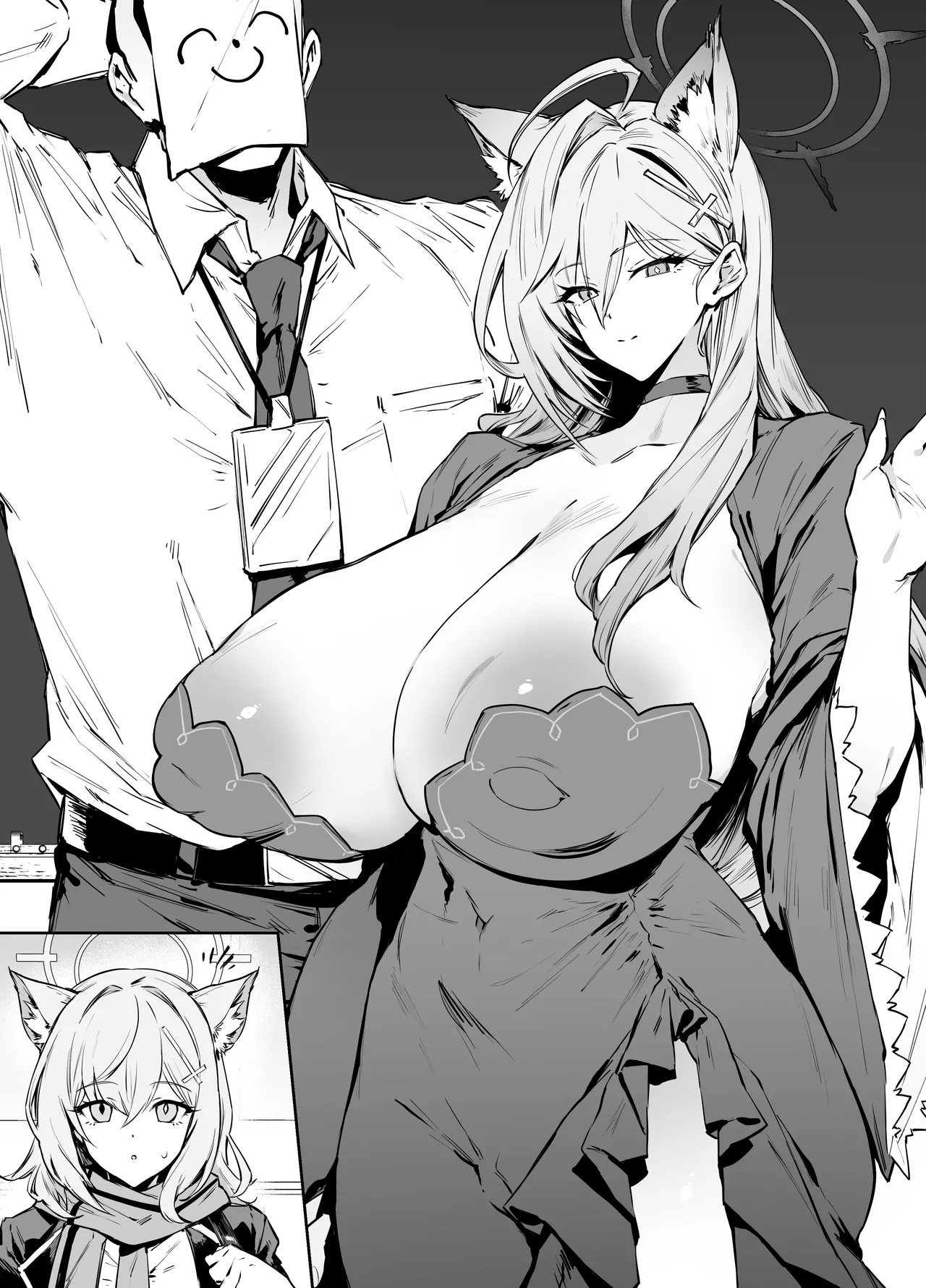 シロコ 画像番号 31