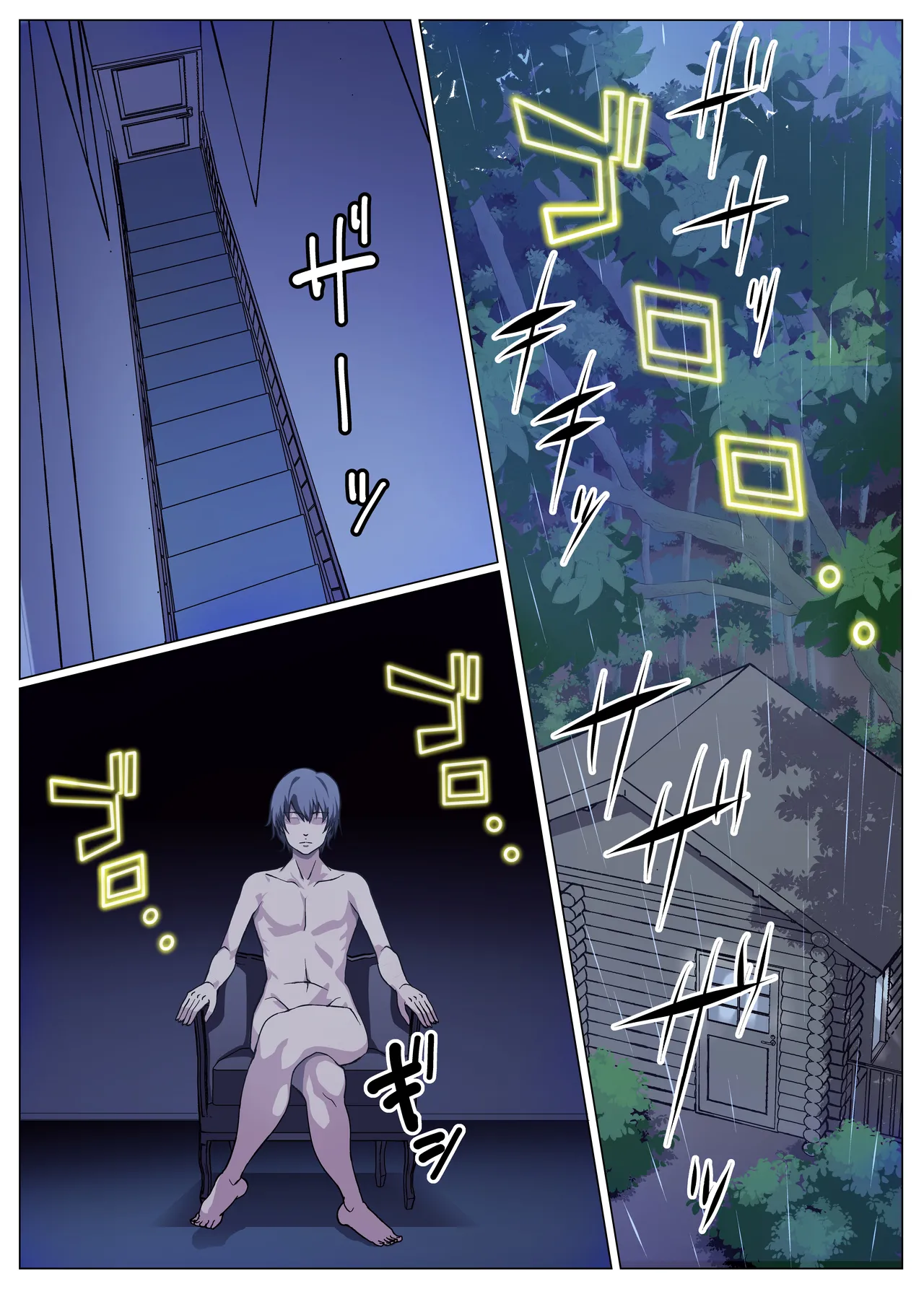 [Kansai Doriru Dou Honpo (moro☆)] Party ni Sasotta noni Uragirareta no te Shikaeshi Shita Ken( Hazure Waku no "Joutai Ijou Skill" de Saikyou ni Natta Ore ga Subete o Juurin suru made) 画像番号 5