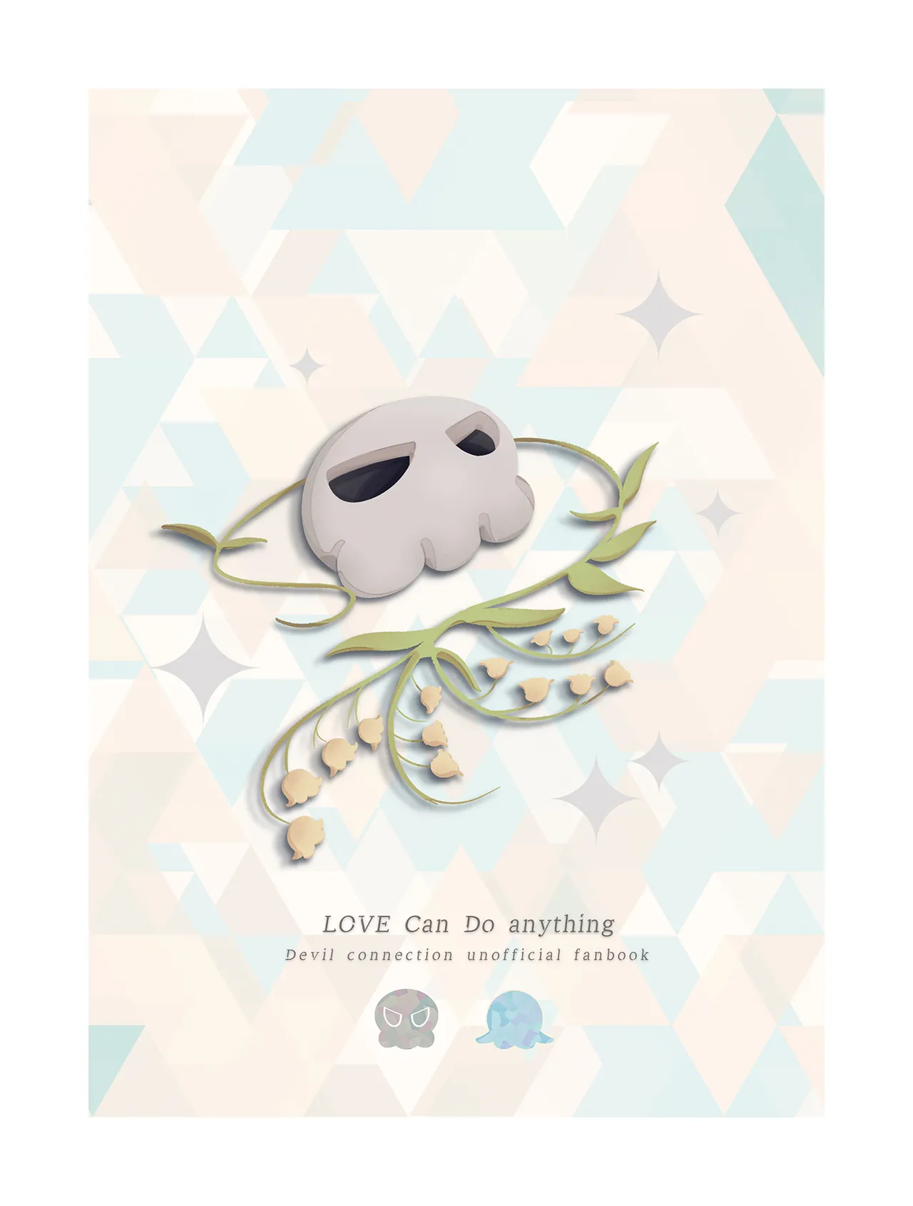 [ukiagarusinzitu(yasamisuo)]sukitoreai[Chinese][CJY233&古今东西日语社合作汉化] Bildnummer 44