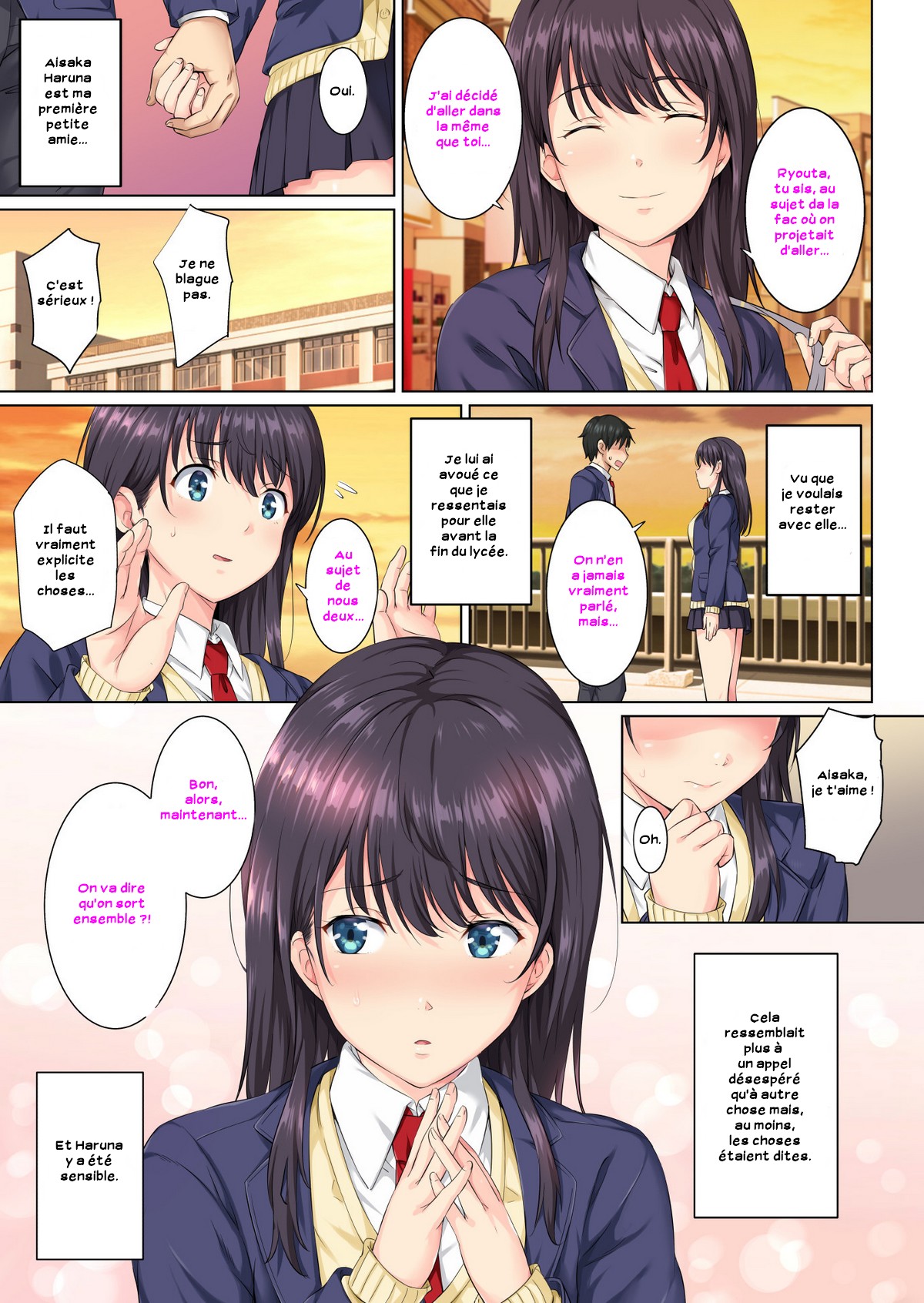 [Rokumarusou (Sanrokumaru)] Soshite Watashi wa Kyou mo Ano Otoko ni Taberareru | Et cet homme abusera de moi encore aujourd'hui [French][Zer0][Decensored] 画像番号 4