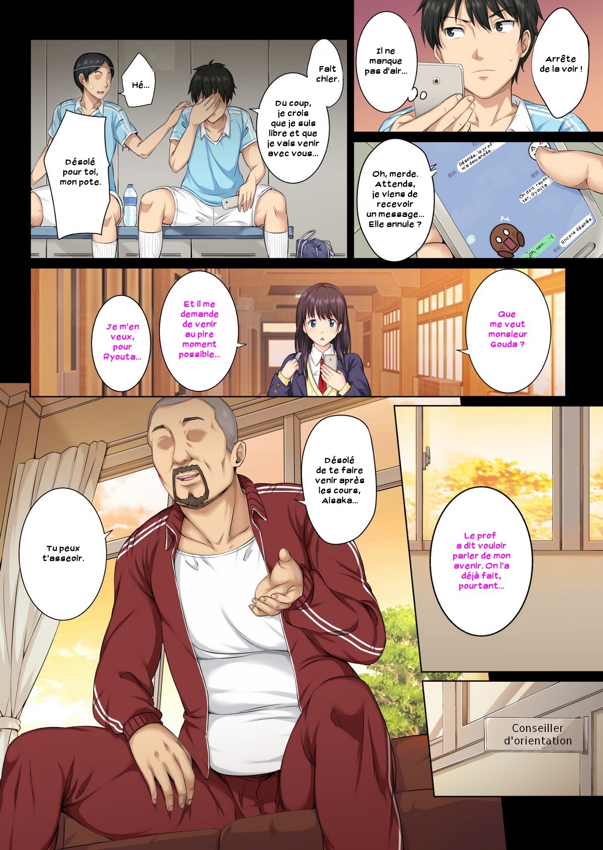 [Rokumarusou (Sanrokumaru)] Soshite Watashi wa Kyou mo Ano Otoko ni Taberareru | Et cet homme abusera de moi encore aujourd'hui [French][Zer0][Decensored] 画像番号 7