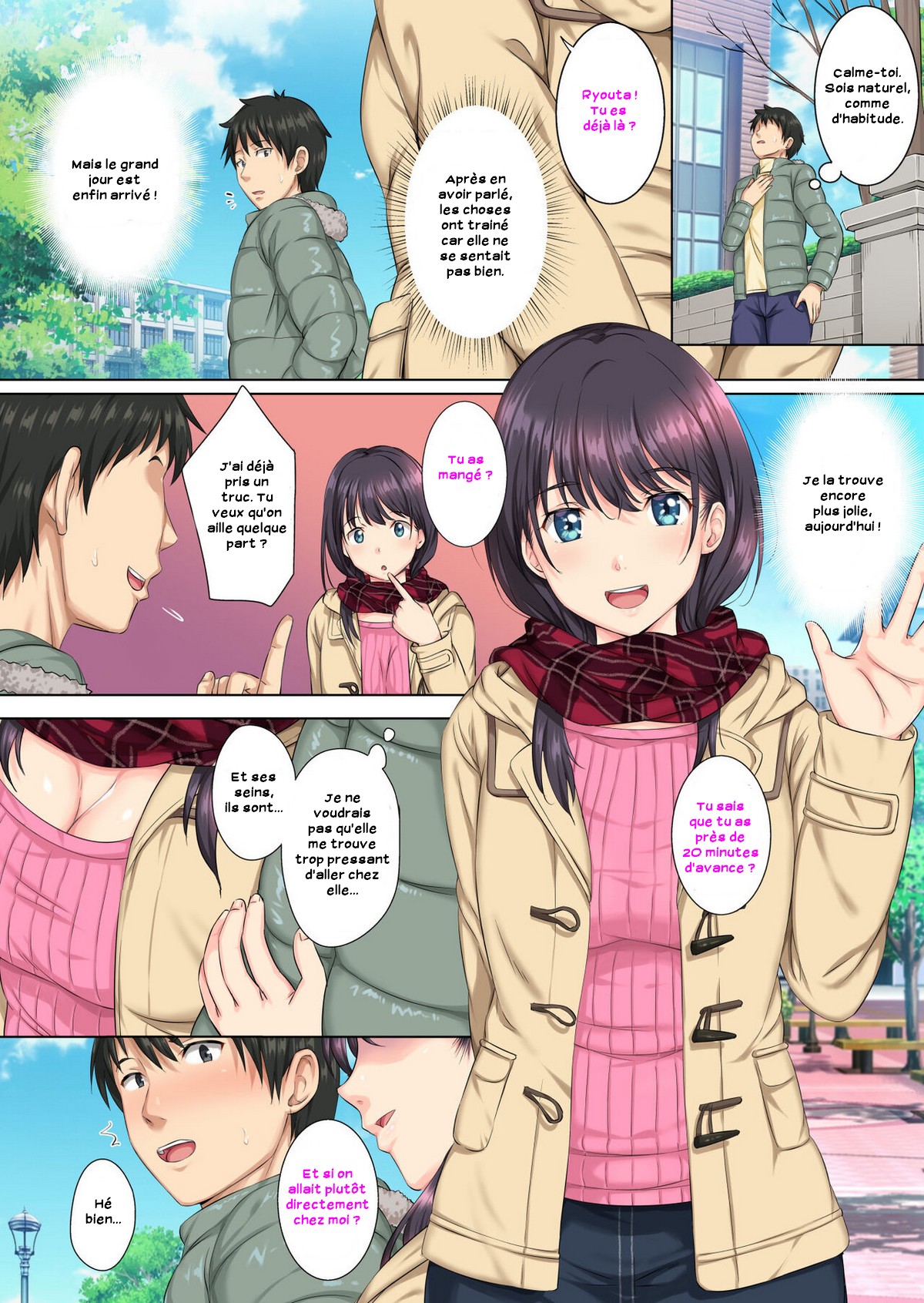 [Rokumarusou (Sanrokumaru)] Soshite Watashi wa Kyou mo Ano Otoko ni Taberareru | Et cet homme abusera de moi encore aujourd'hui [French][Zer0][Decensored] 画像番号 27