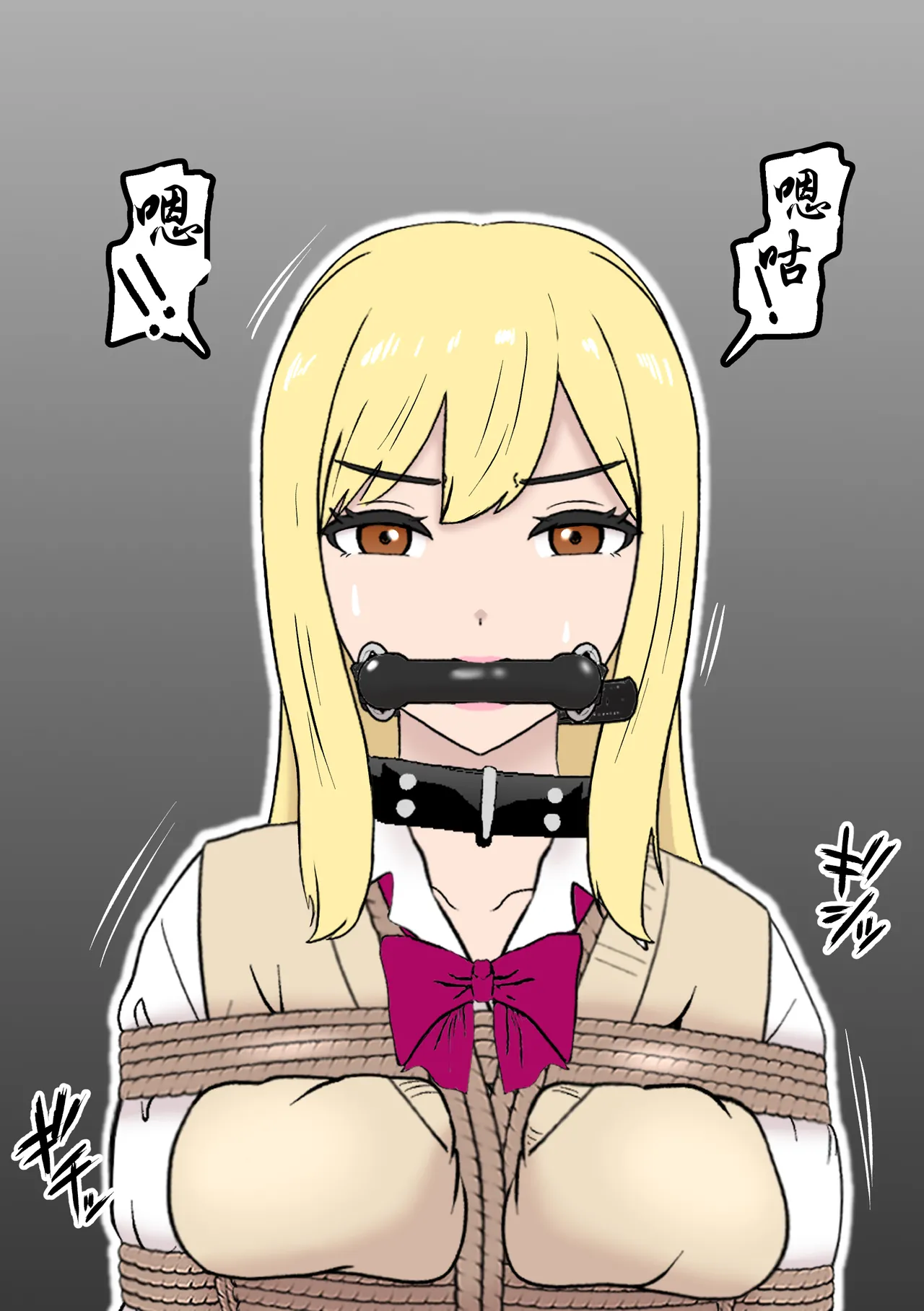 [Tonten] Fūki Torishimari Kiroku [chinese][有条色狼汉化] 图片编号 8