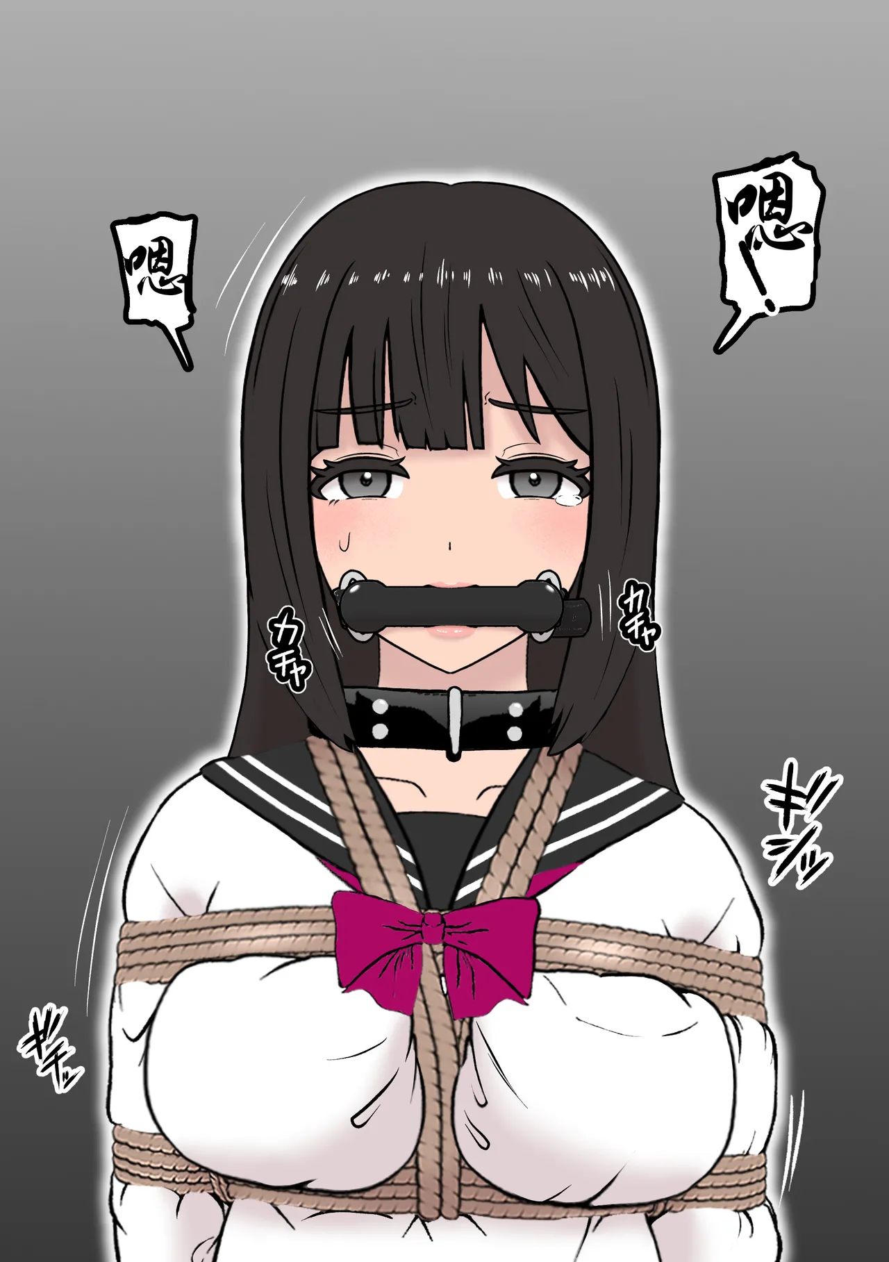 [Tonten] Fūki Torishimari Kiroku 2 [chinese][有条色狼汉化] 图片编号 12