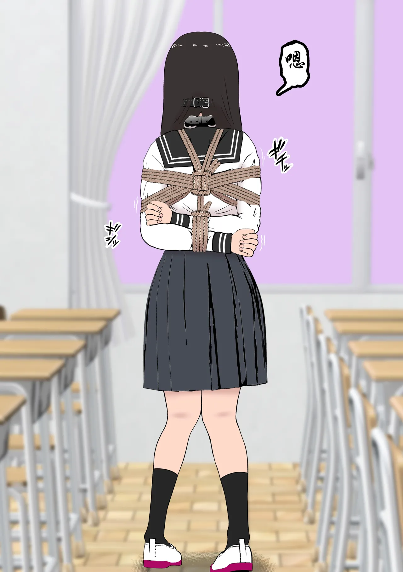 [Tonten] Fūki Torishimari Kiroku 2 [chinese][有条色狼汉化] 图片编号 13