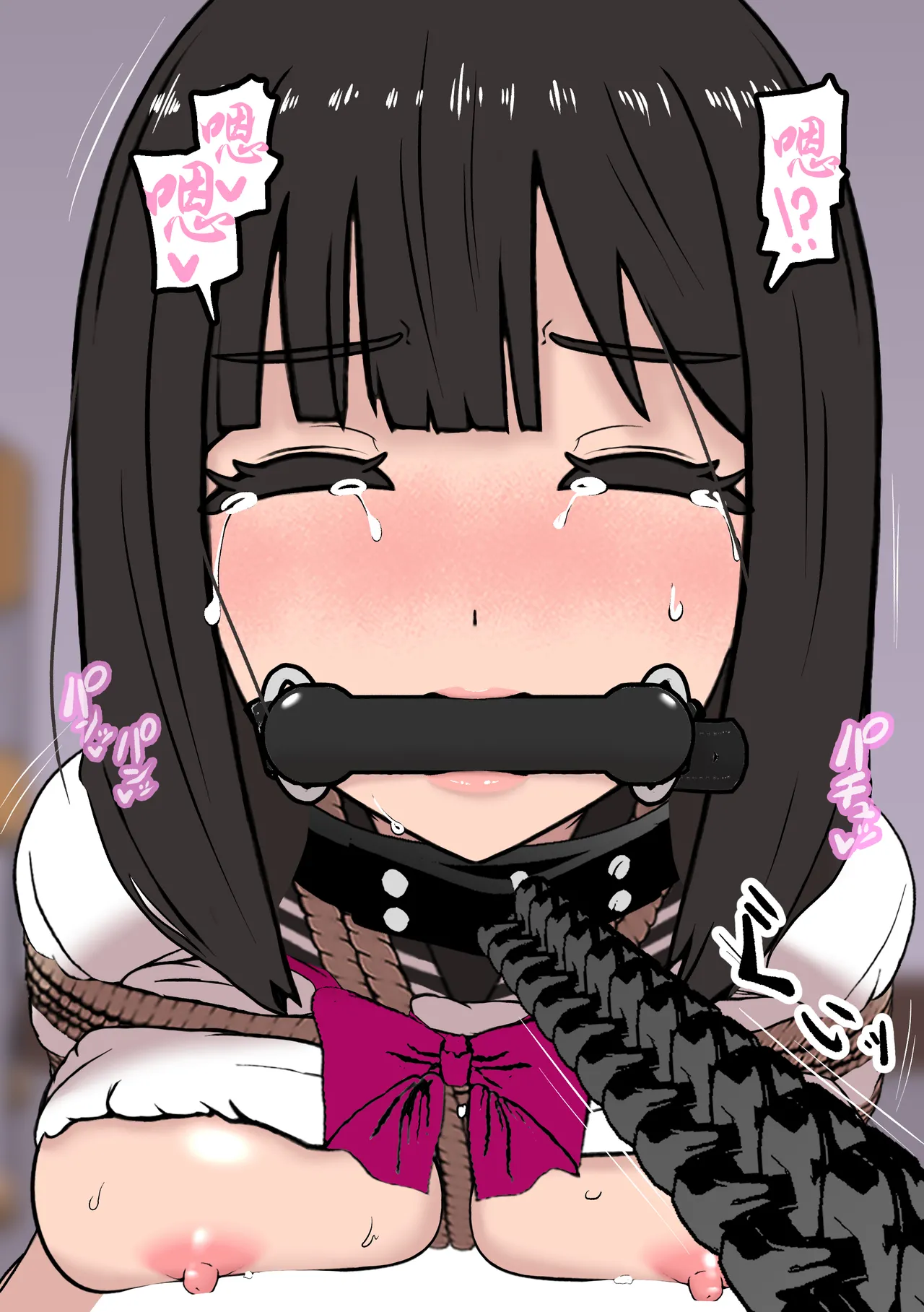 [Tonten] Fūki Torishimari Kiroku 2 [chinese][有条色狼汉化] 图片编号 48