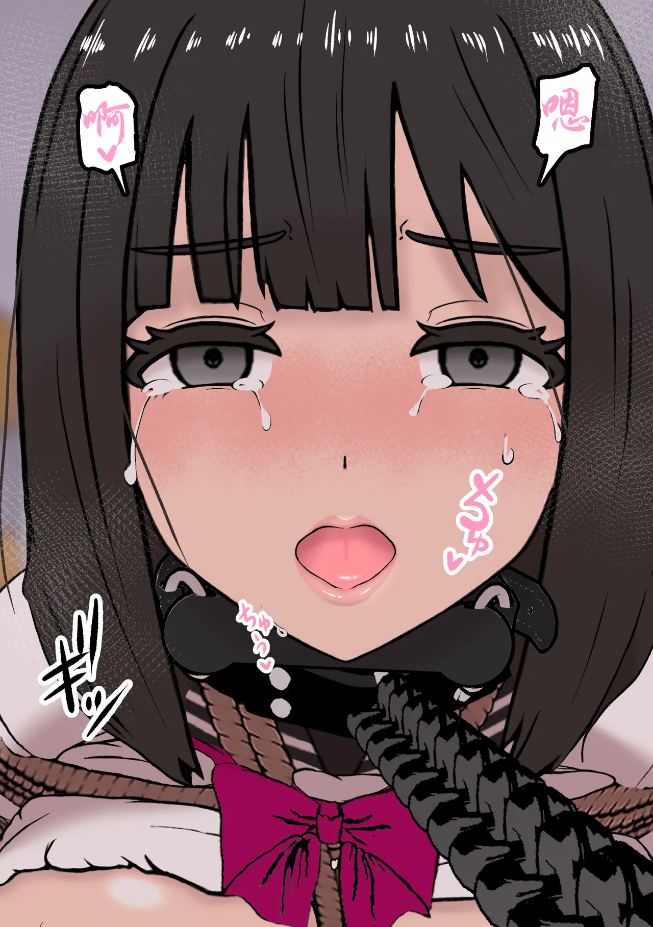 [Tonten] Fūki Torishimari Kiroku 2 [chinese][有条色狼汉化] 图片编号 50