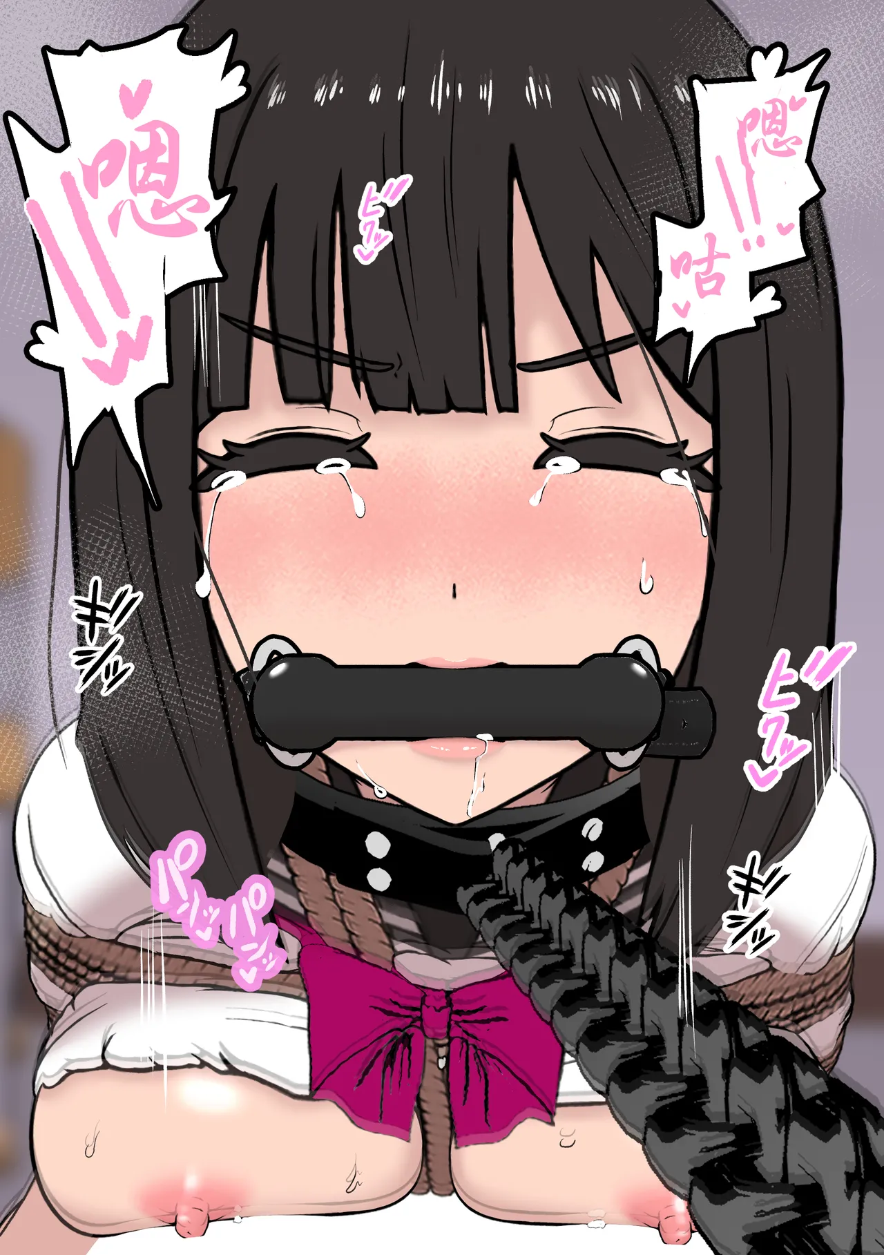 [Tonten] Fūki Torishimari Kiroku 2 [chinese][有条色狼汉化] 图片编号 54