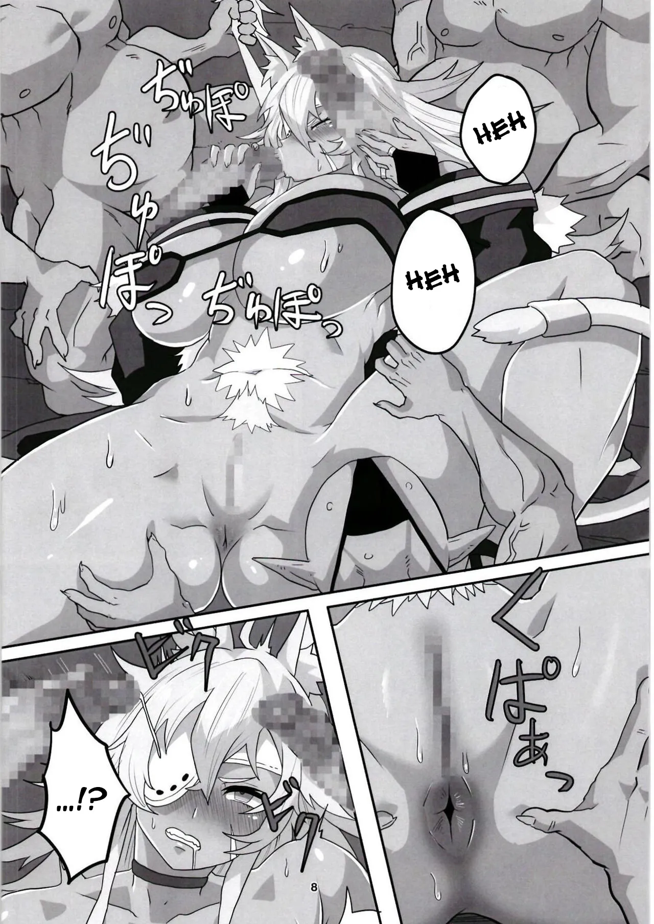 [Sei no ma mono (Sema) Ghislaine Detour Byuba | Il Perfetto Afrodisiaco (Mushoku Tensei ~Isekai Ittara Honki Dasu~) [Italian] [Digital] image number 8