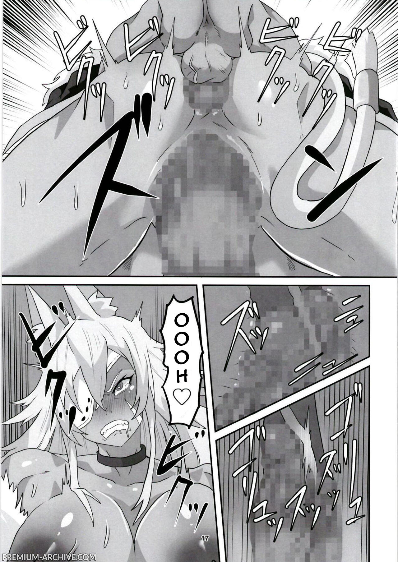 [Sei no ma mono (Sema) Ghislaine Detour Byuba | Il Perfetto Afrodisiaco (Mushoku Tensei ~Isekai Ittara Honki Dasu~) [Italian] [Digital] image number 17