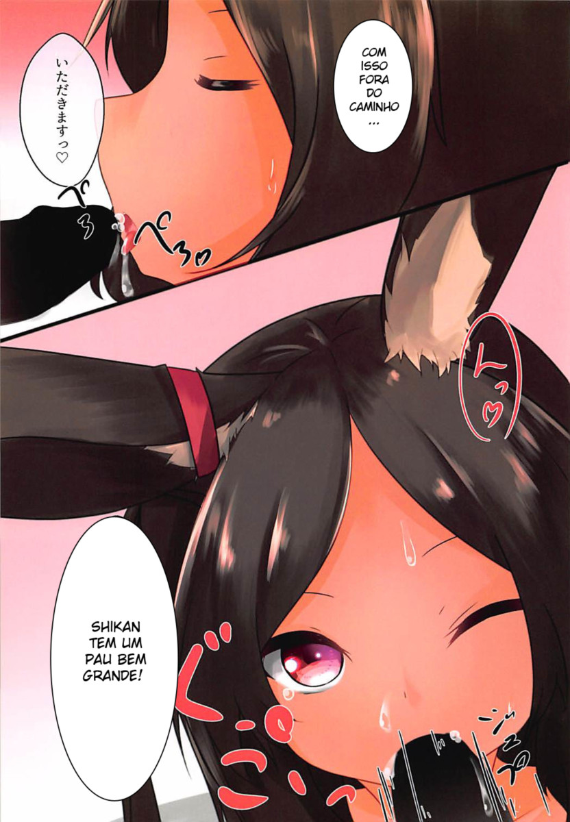 (C94) [Kissa, Kancoffee (Yukihi Shirube)] Hatsujou Usagi wa Gaman Dekinai! (Azur Lane) [Portuguese-BR] numero di immagine  3