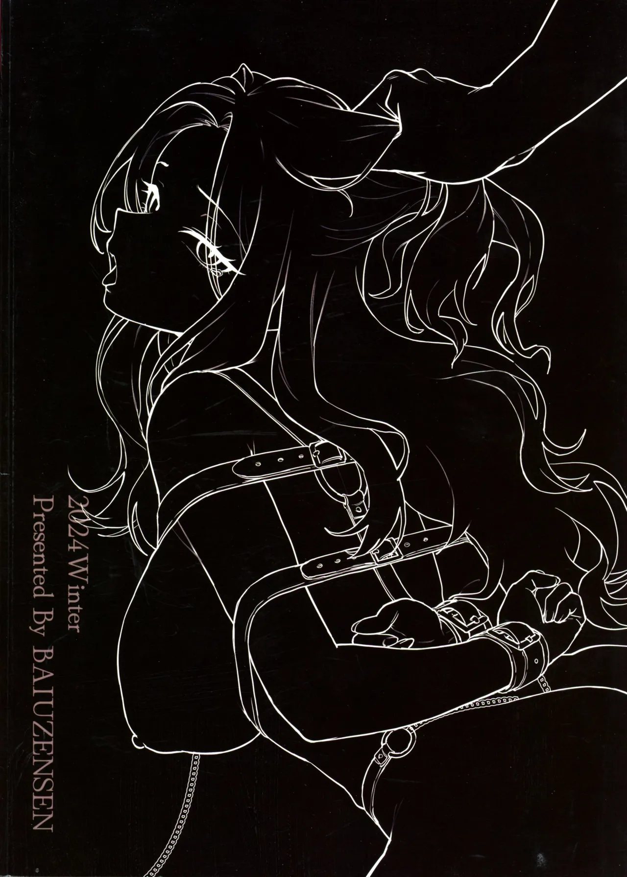 (C105) [Baiuzensen (Asteria, Salmon)] Seitokaichou no Yakuwari (Gakuen IDOLM@STER) [Chinese] imagen número 2