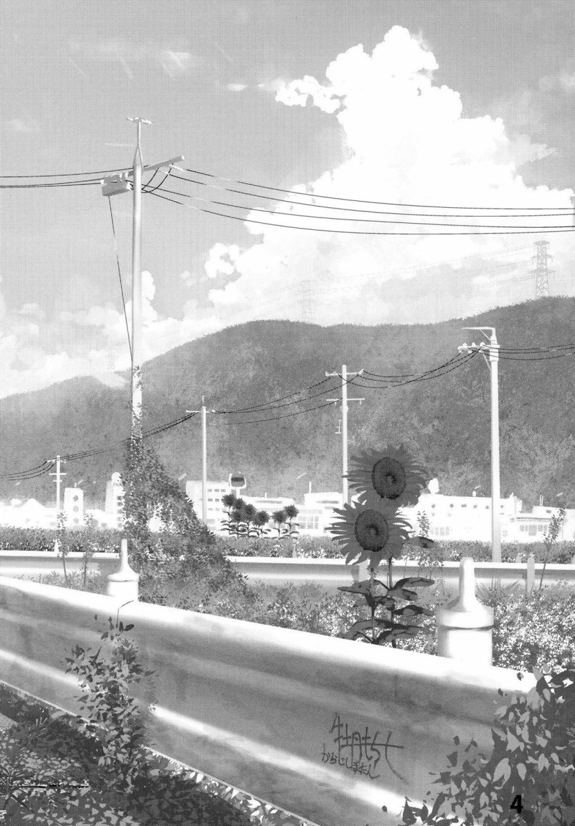 (C96) [Karazishibotan (Bota Mochito)] Osananajimi Ecchi [Portuguese-BR] [Mundo Hentai] 3eme image